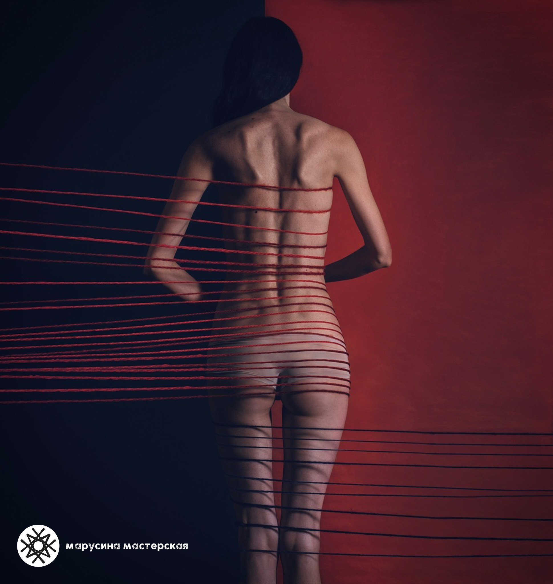 Алина Санду