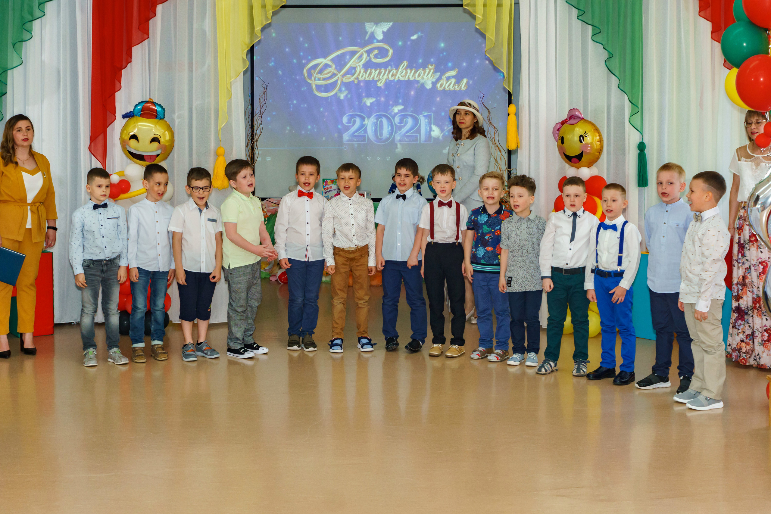 Фотографии Соколова Михаила в городе Пермь. Михаил Соколов Выпускные альбомы для детских садов и школ в г. Пермь