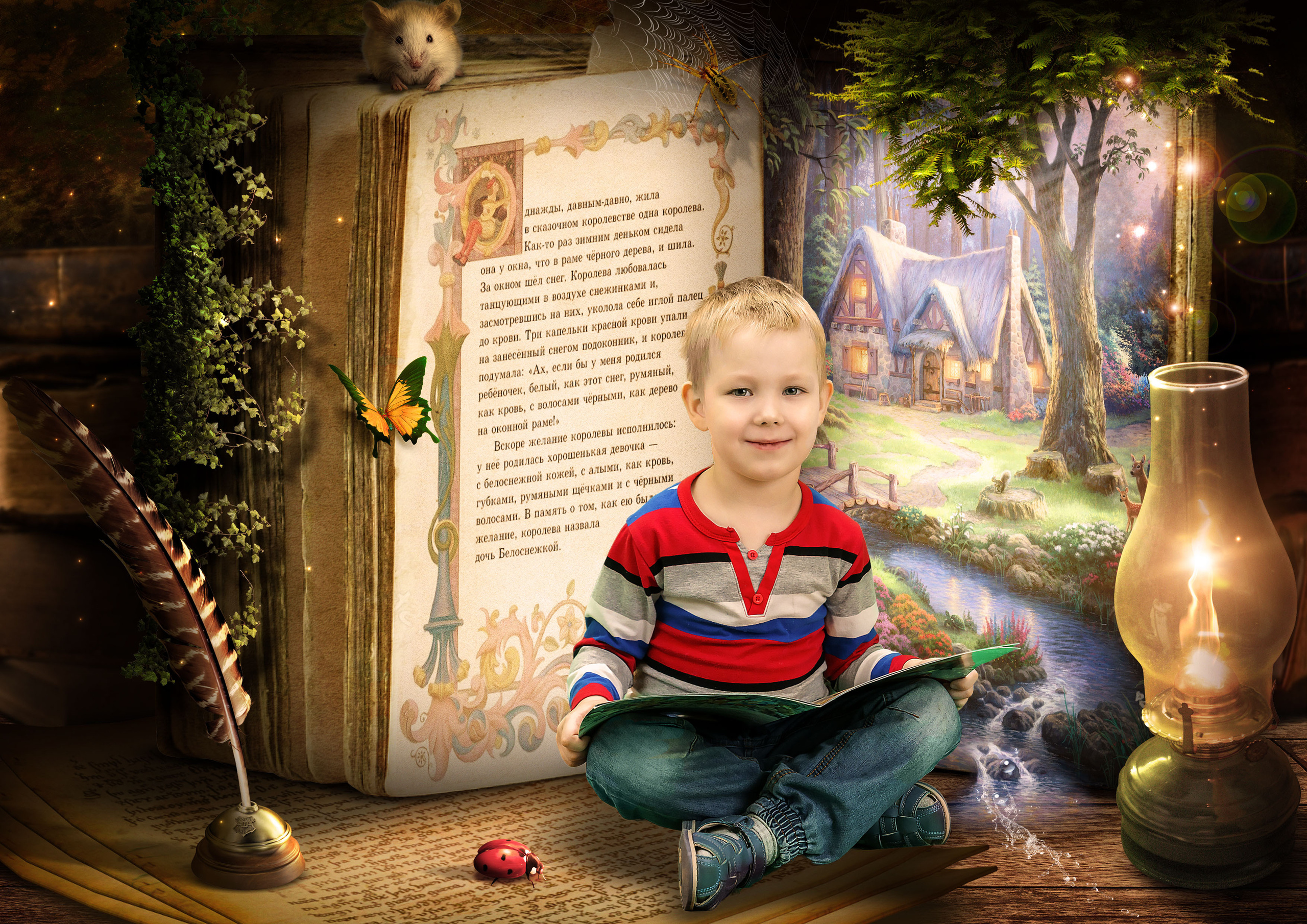 Фотографии Соколова Михаила в городе Пермь. Михаил Соколов Выпускные альбомы для детских садов и школ в г. Пермь