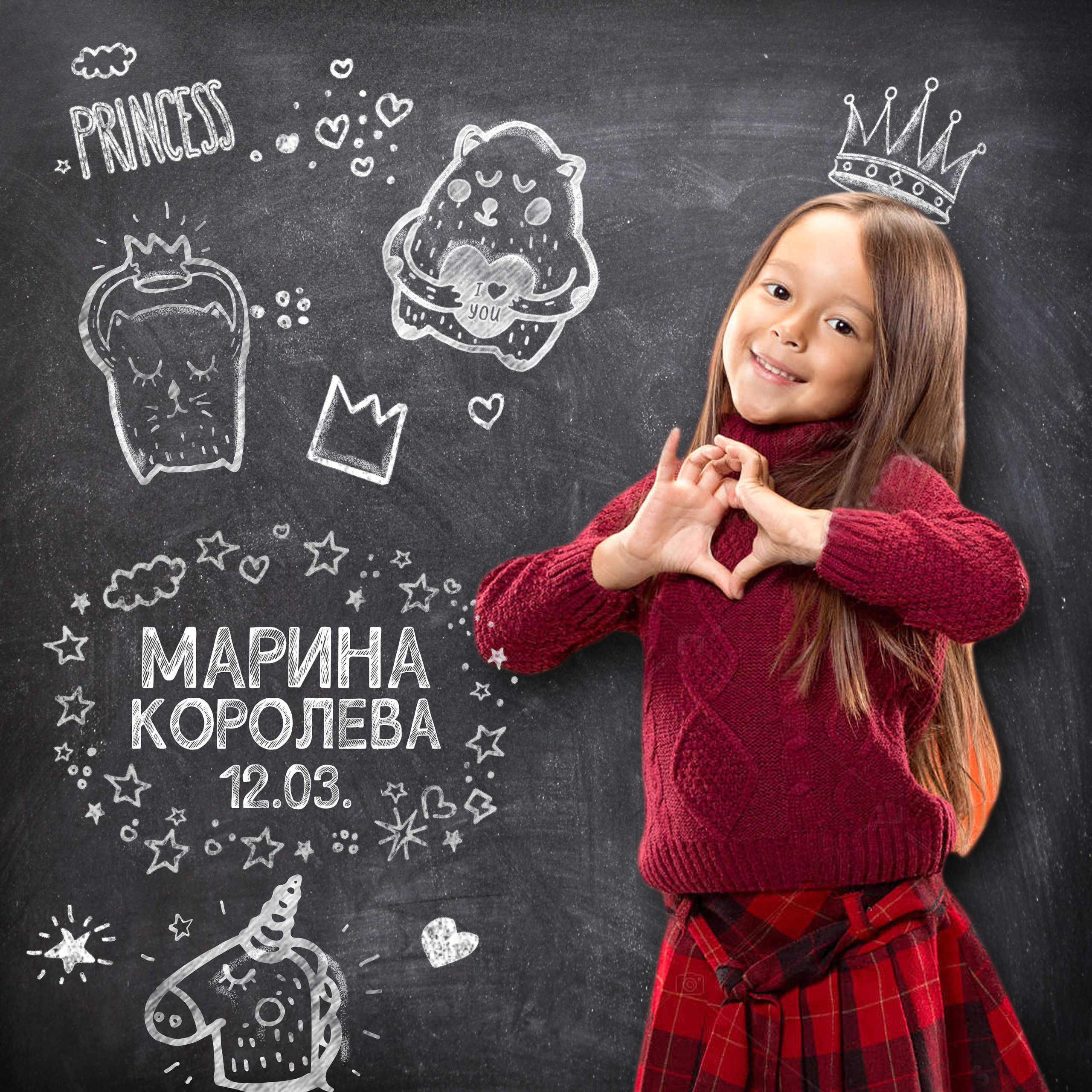 Выпускная полиграфическая книга в&nbsp;г.&nbsp;Пермь стр. 12