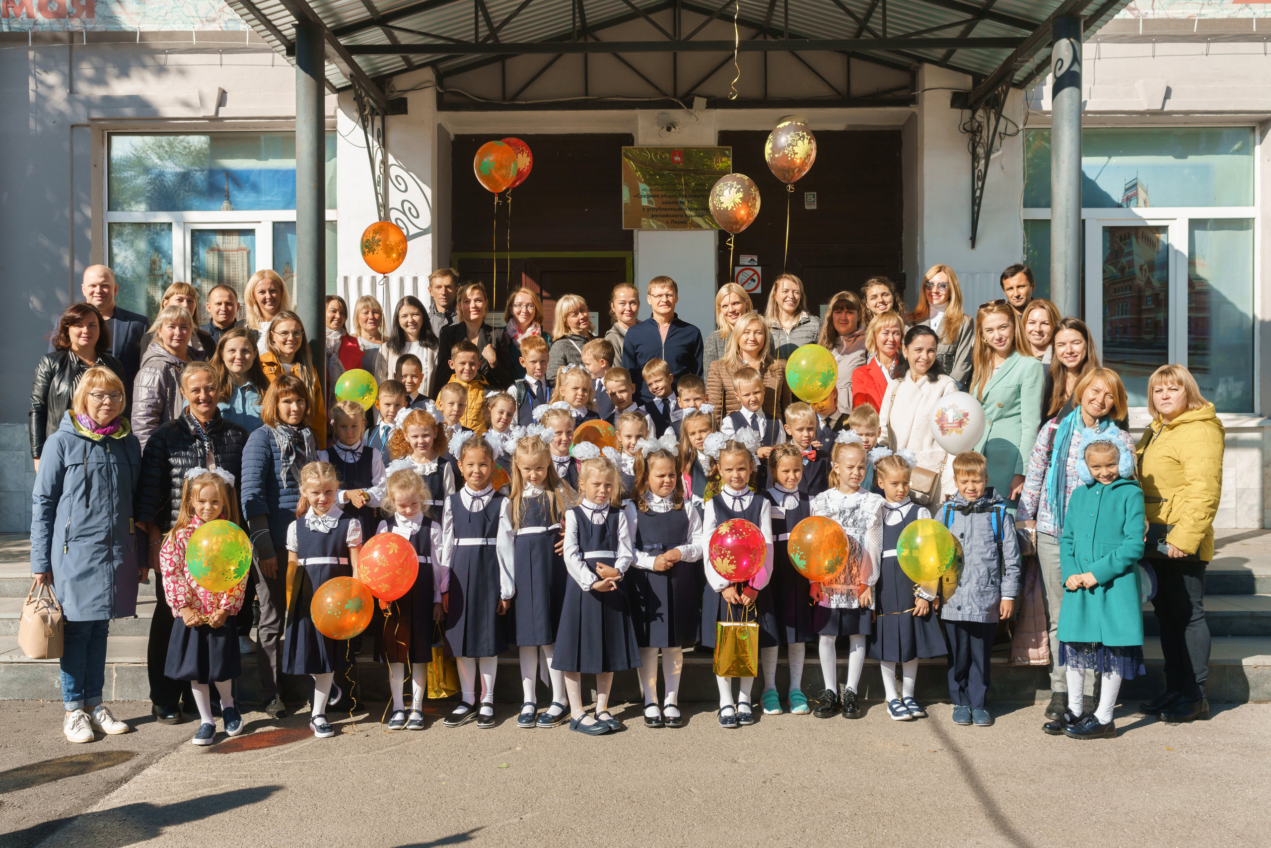 Фотографии Соколова Михаила в городе Пермь. Михаил Соколов Выпускные альбомы для детских садов и школ в г. Пермь
