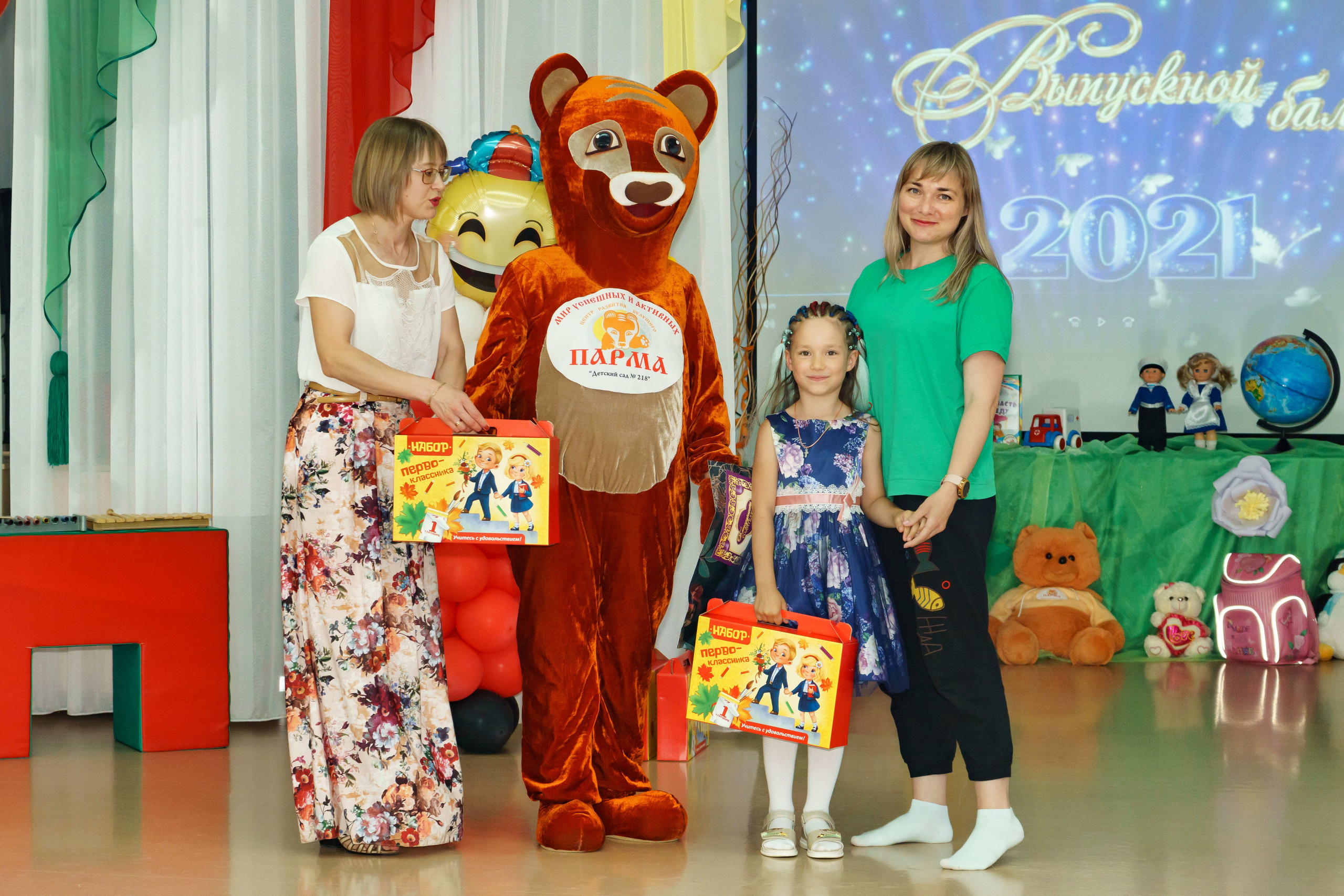 Фотографии Соколова Михаила в городе Пермь. Михаил Соколов Выпускные альбомы для детских садов и школ в г. Пермь