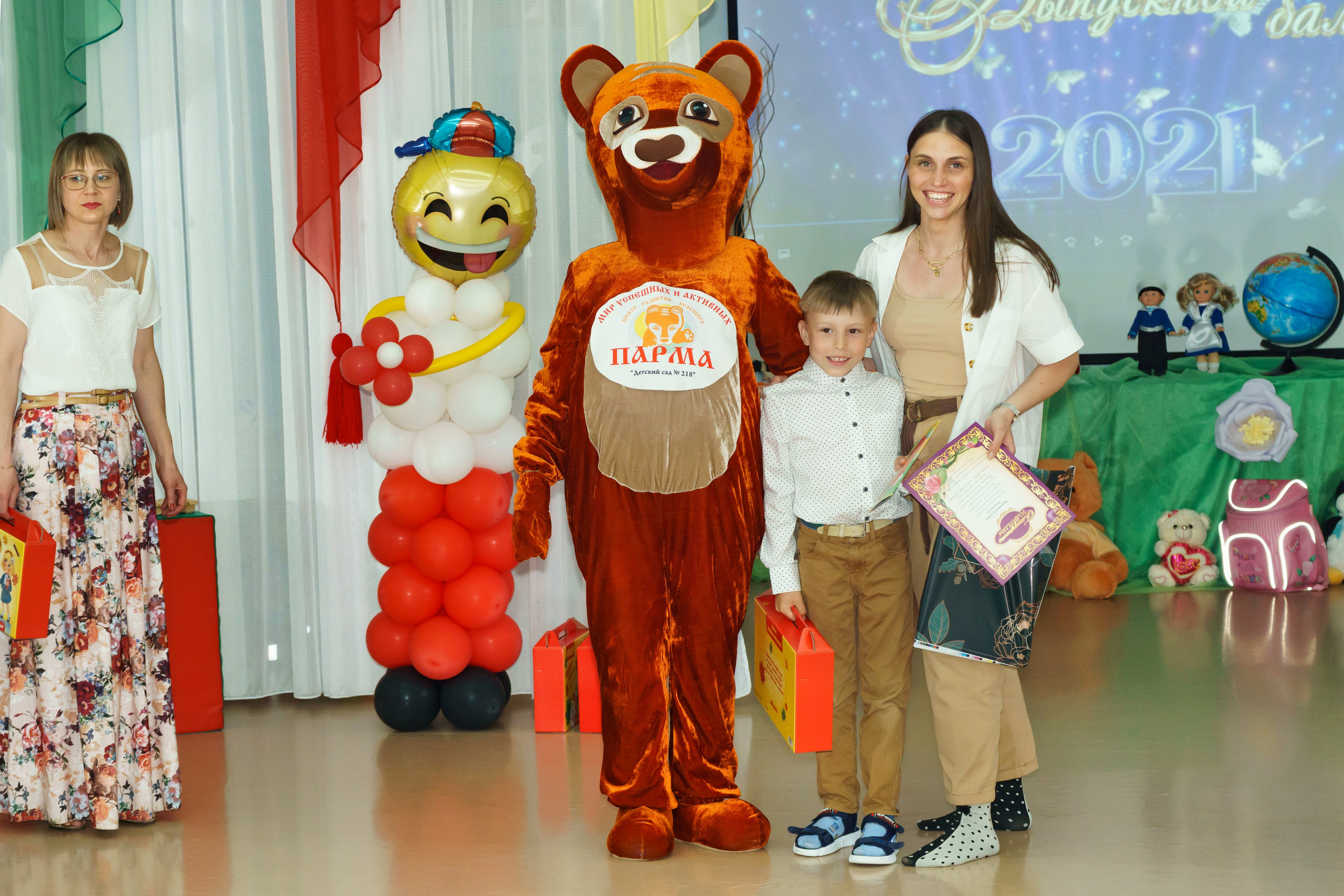 Фотографии Соколова Михаила в городе Пермь. Михаил Соколов Выпускные альбомы для детских садов и школ в г. Пермь