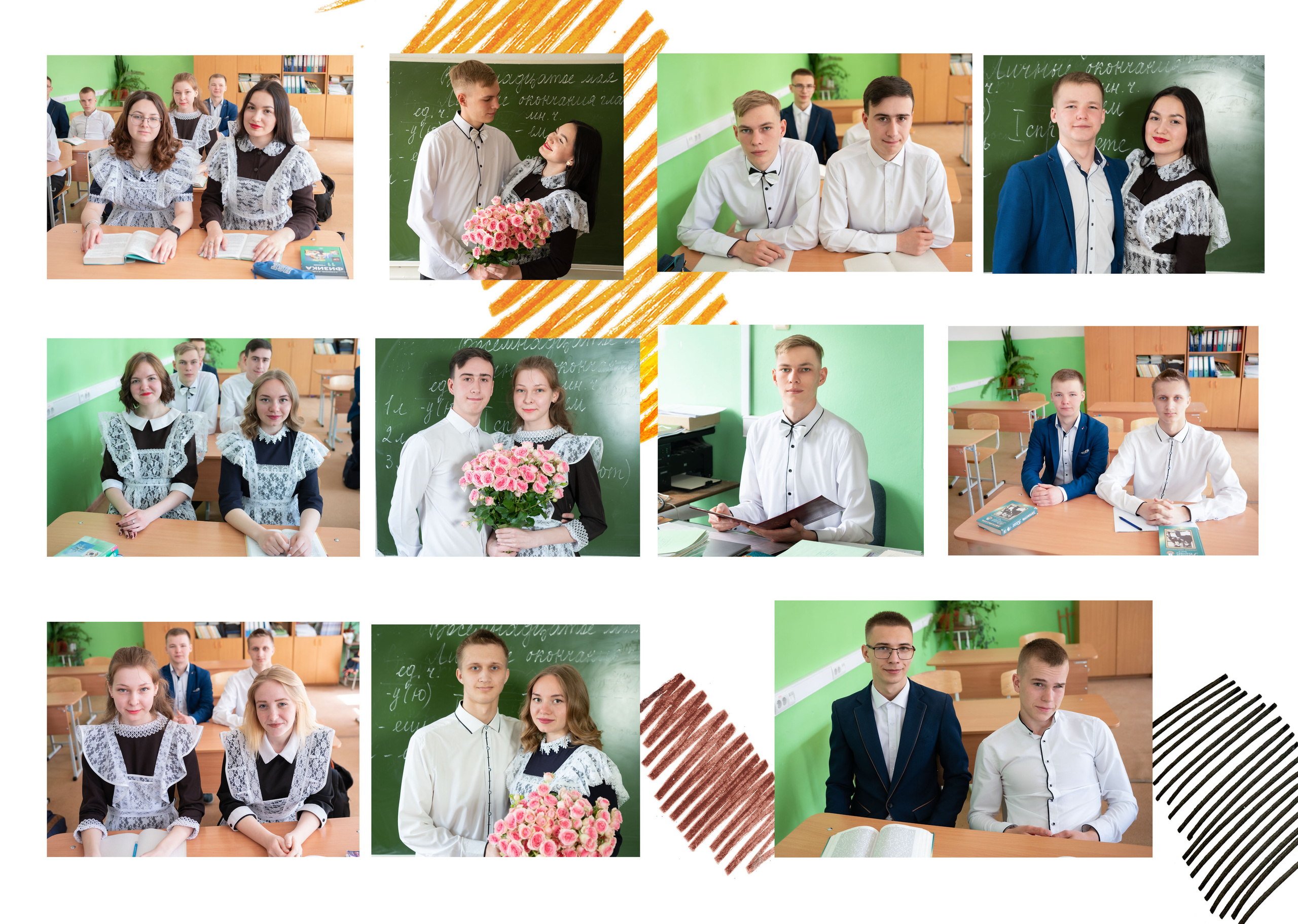 Выпускной школьный альбом  в г. Пермь "Штрихи" стр 3-4