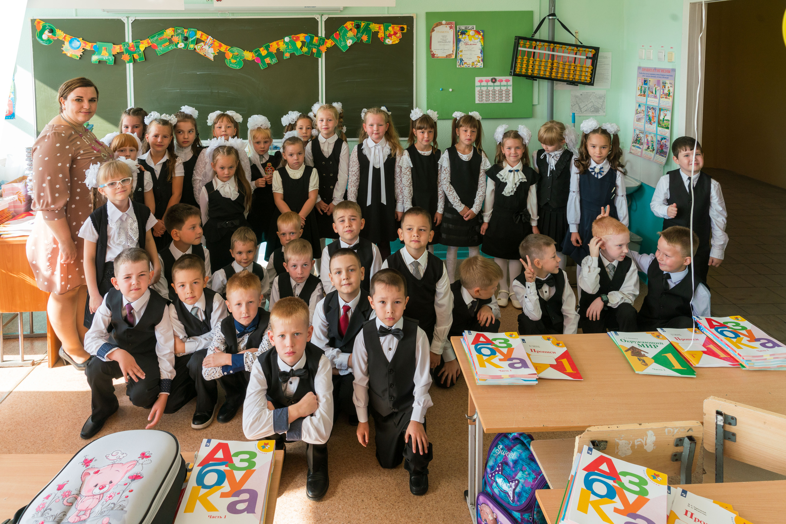 Фотографии Соколова Михаила в городе Пермь. Михаил Соколов Выпускные альбомы для детских садов и школ в г. Пермь