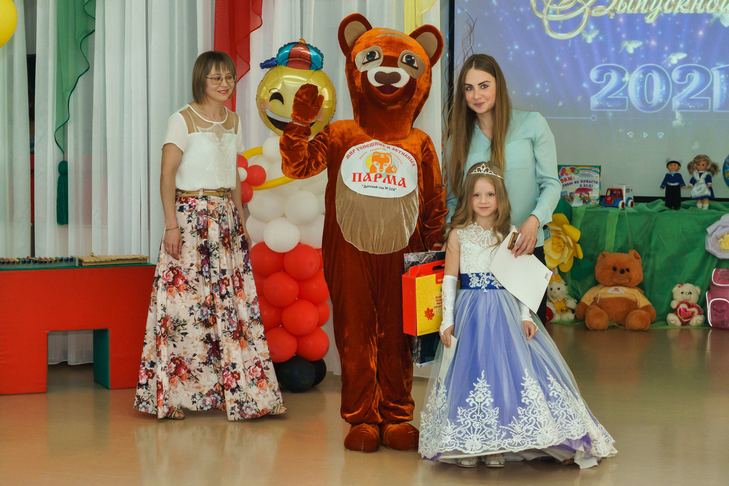 Фотографии Соколова Михаила в городе Пермь. Михаил Соколов Выпускные альбомы для детских садов и школ в г. Пермь