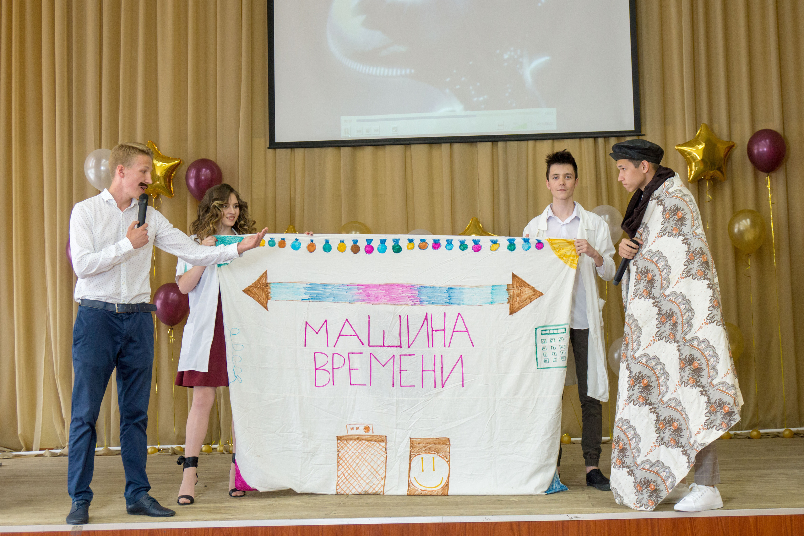 Фотографии Соколова Михаила в городе Пермь. Михаил Соколов Выпускные альбомы для детских садов и школ в г. Пермь