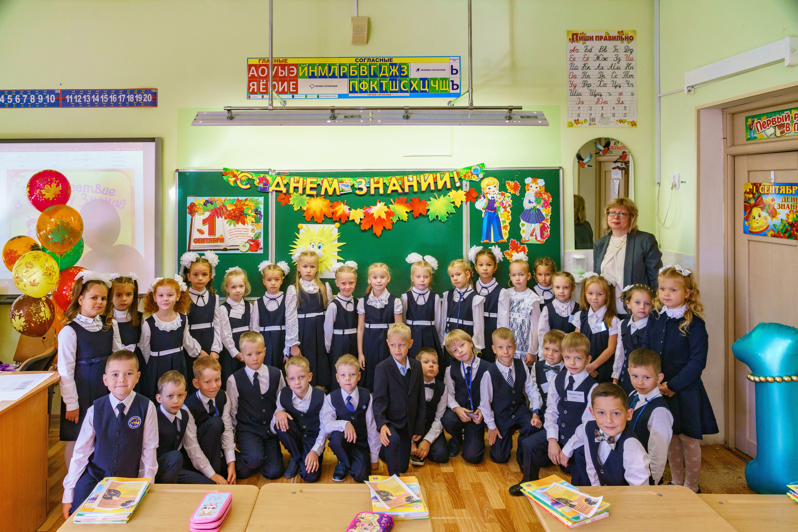 Фотографии Соколова Михаила в городе Пермь. Михаил Соколов Выпускные альбомы для детских садов и школ в г. Пермь