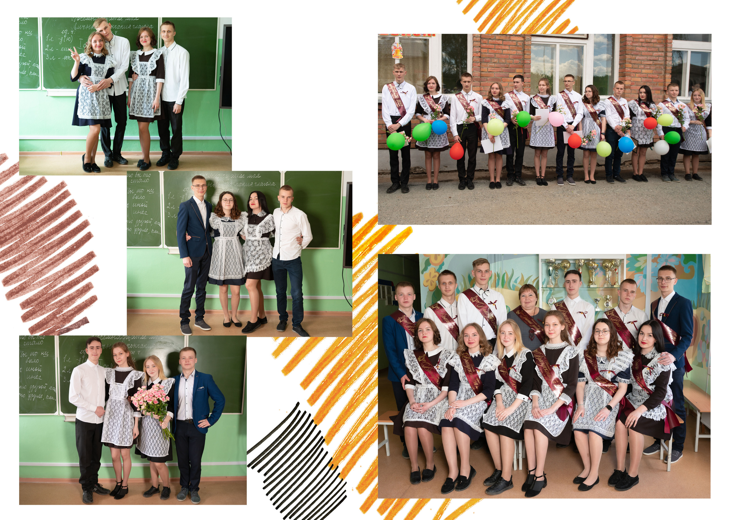 Выпускной школьный альбом  в г. Пермь "Штрихи" стр 7-8