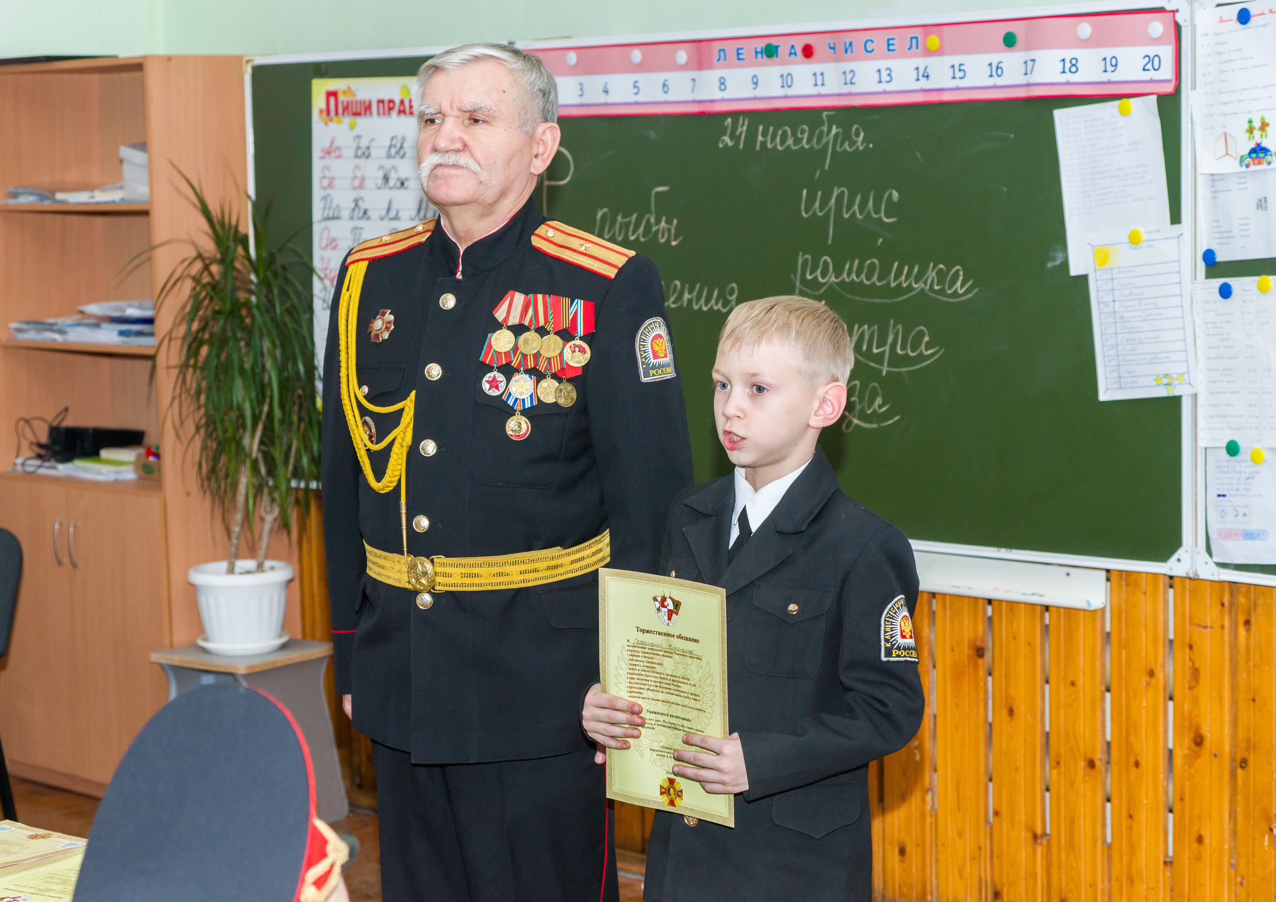 Фотографии Соколова Михаила в городе Пермь. Михаил Соколов Выпускные альбомы для детских садов и школ в г. Пермь
