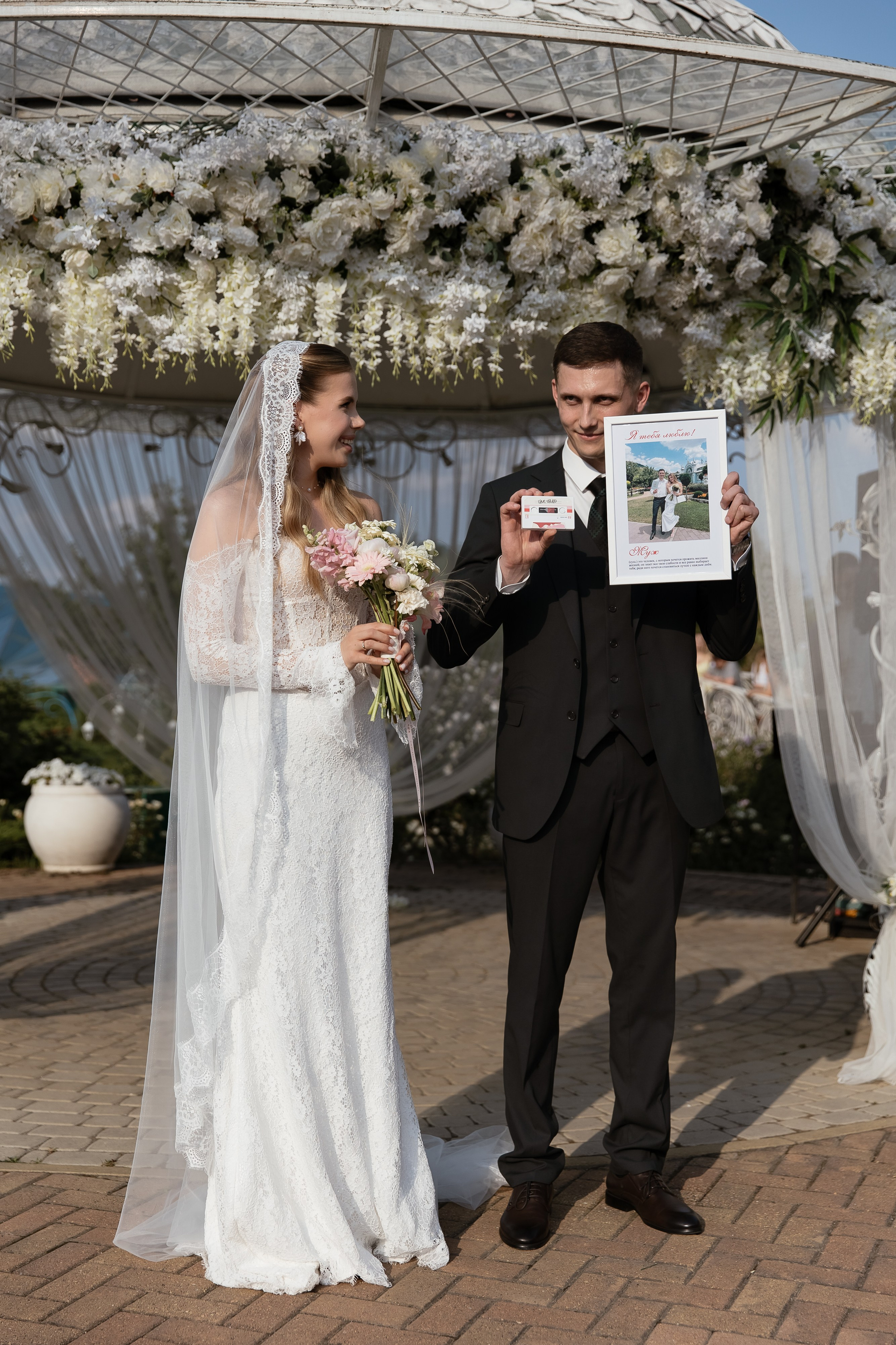 В&С. Свадебный фотограф