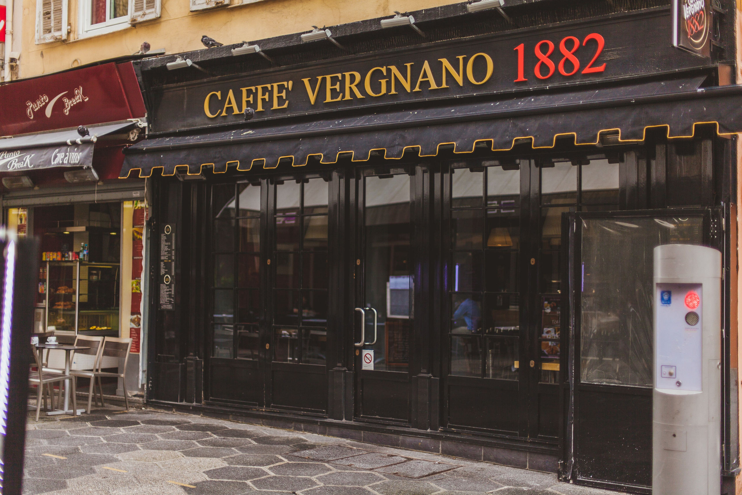 Ницца. Аня Степанова