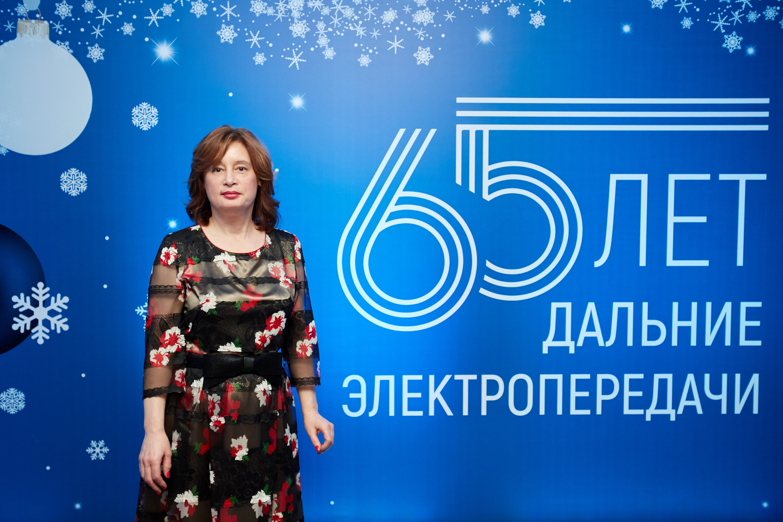 Россети. Репортажный Фотограф