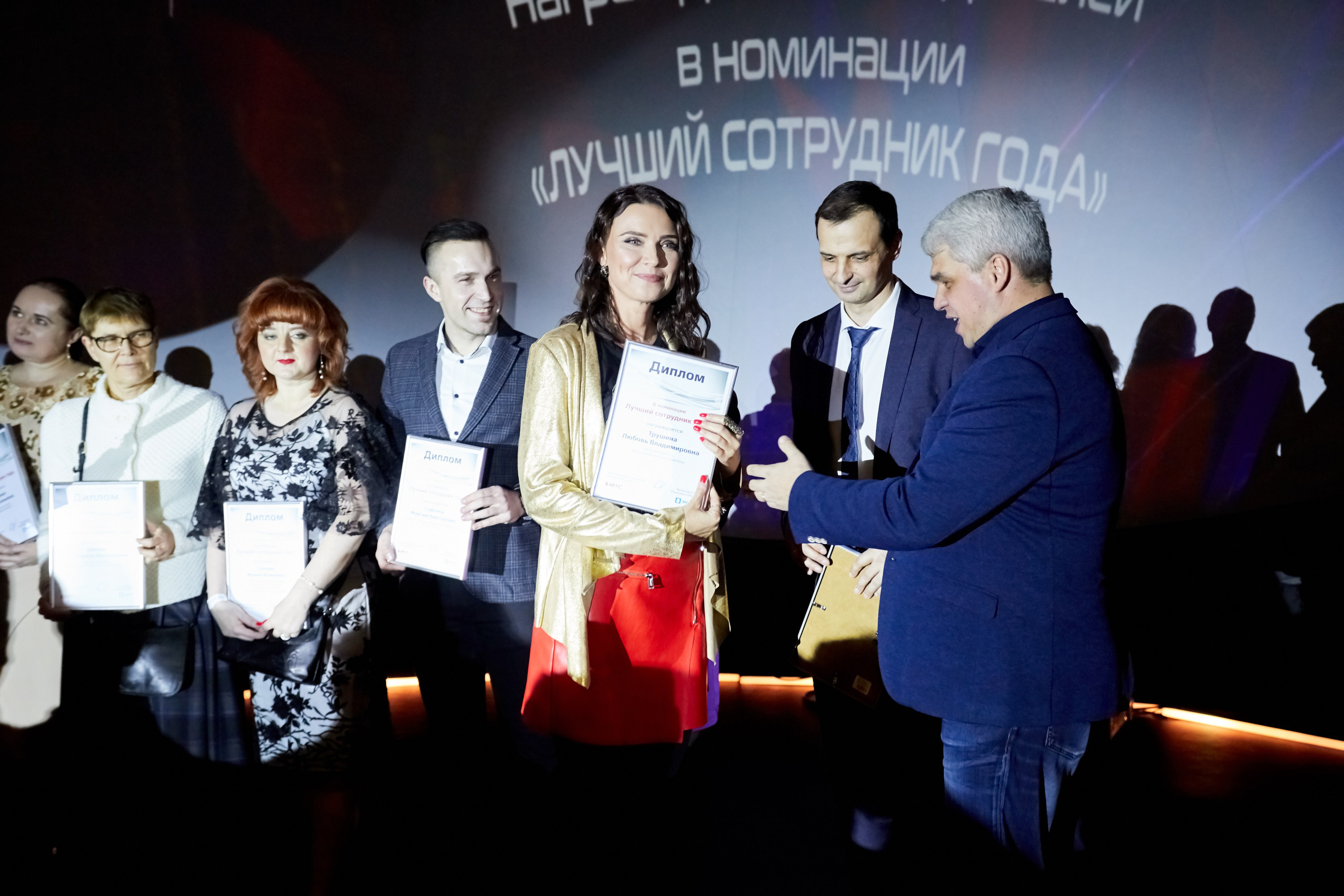 МГТС (корпоратив). Репортажный Фотограф