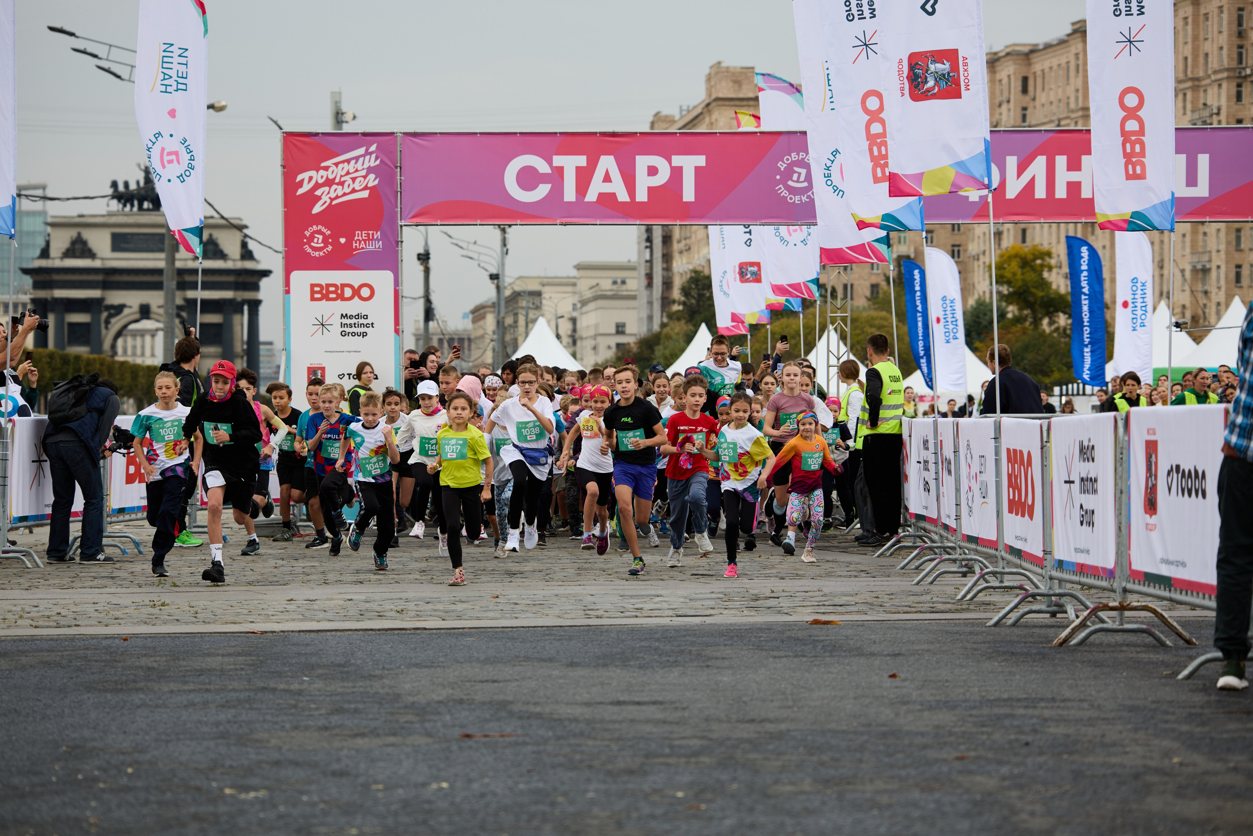 Добрый Забег на Поклонной горе. Репортажный Фотограф