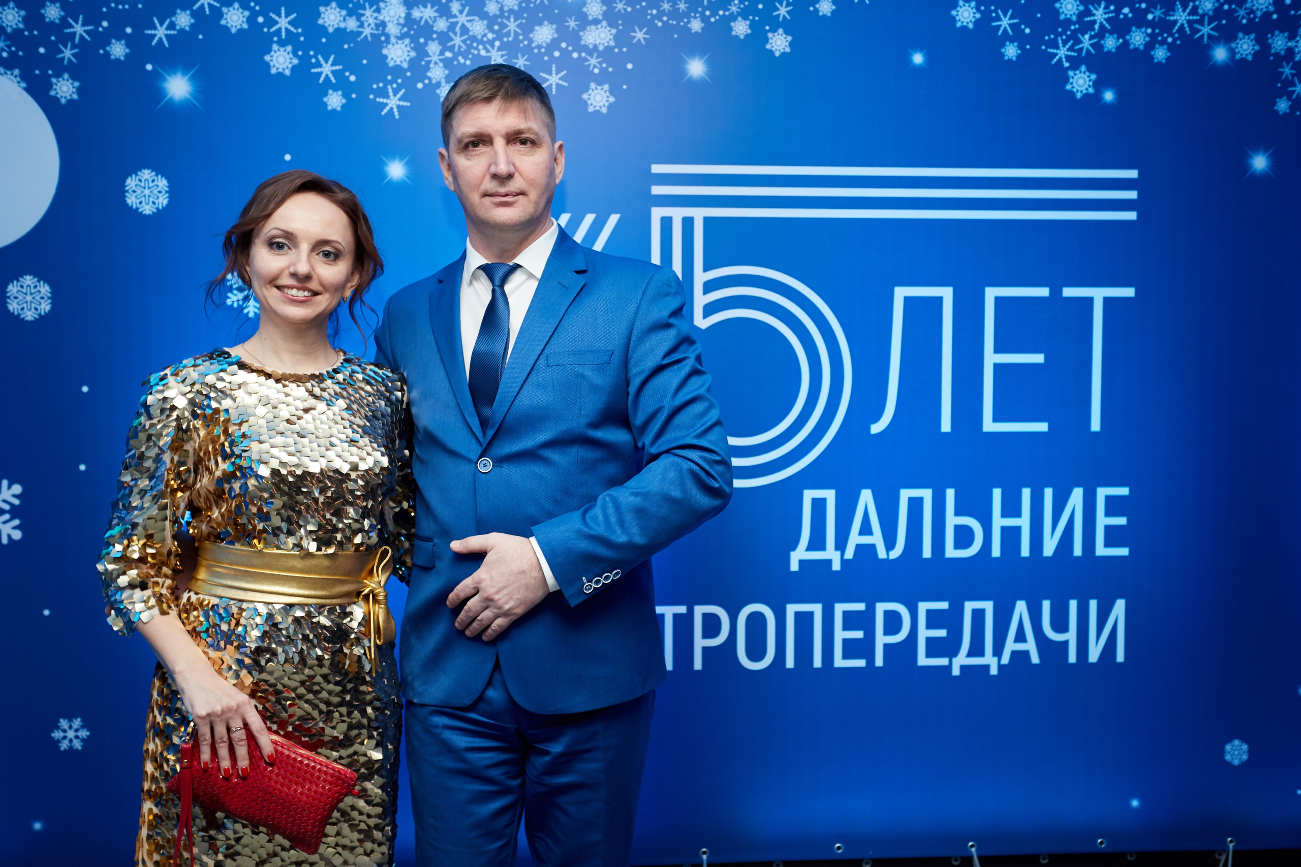 Россети. Репортажный Фотограф