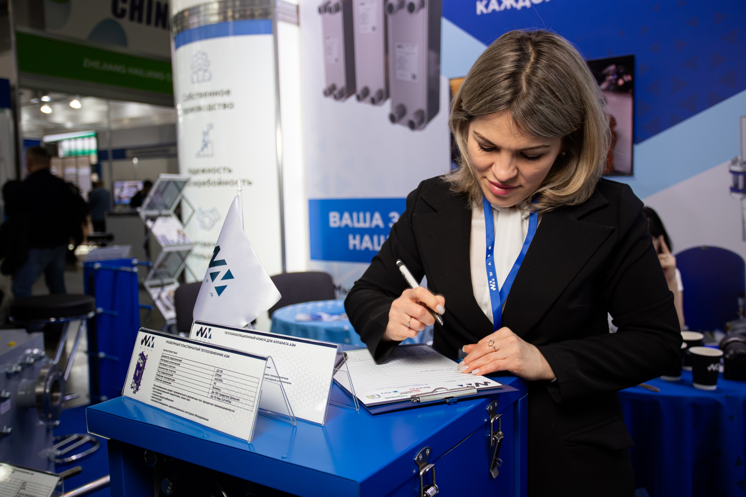 Выставки (Expo). Репортажный Фотограф