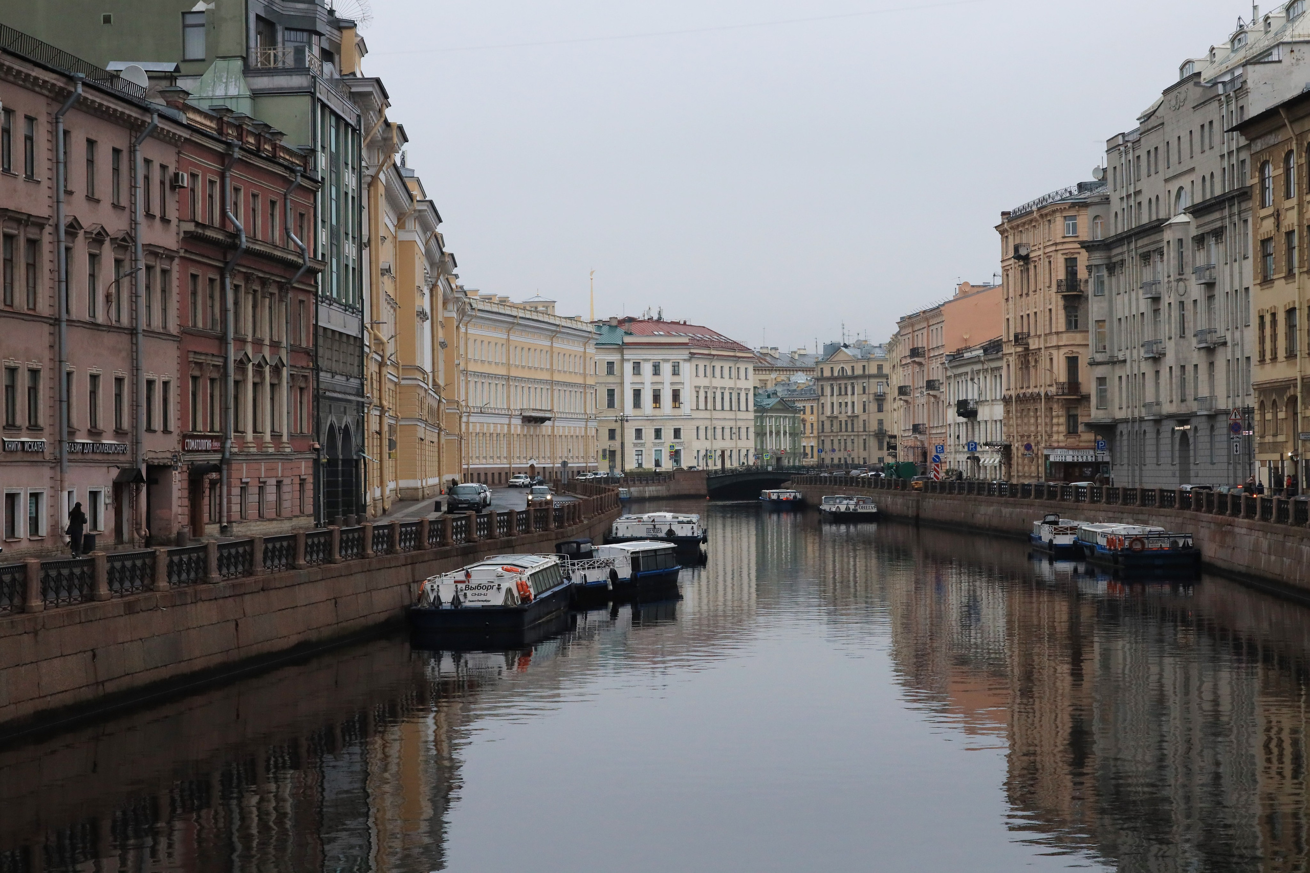 Мир вокруг нас. Разное. Фотограф Наталья Кузьмик г. Красноярск