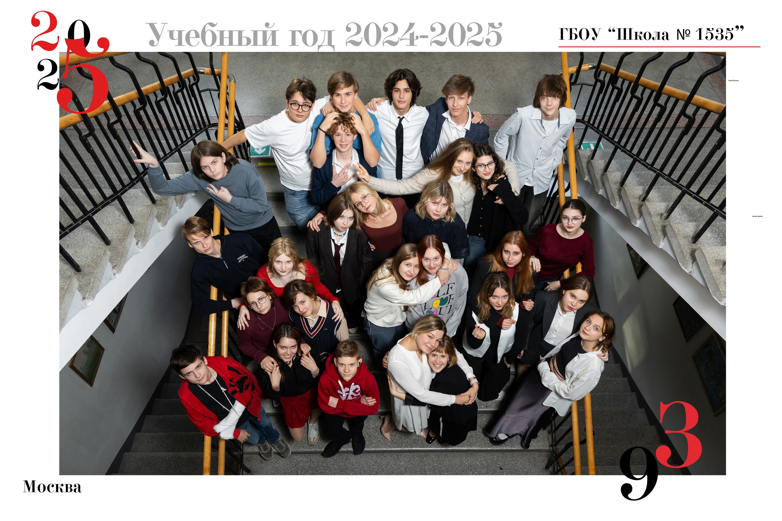 Общие фото. Www.evelina-photo.ru