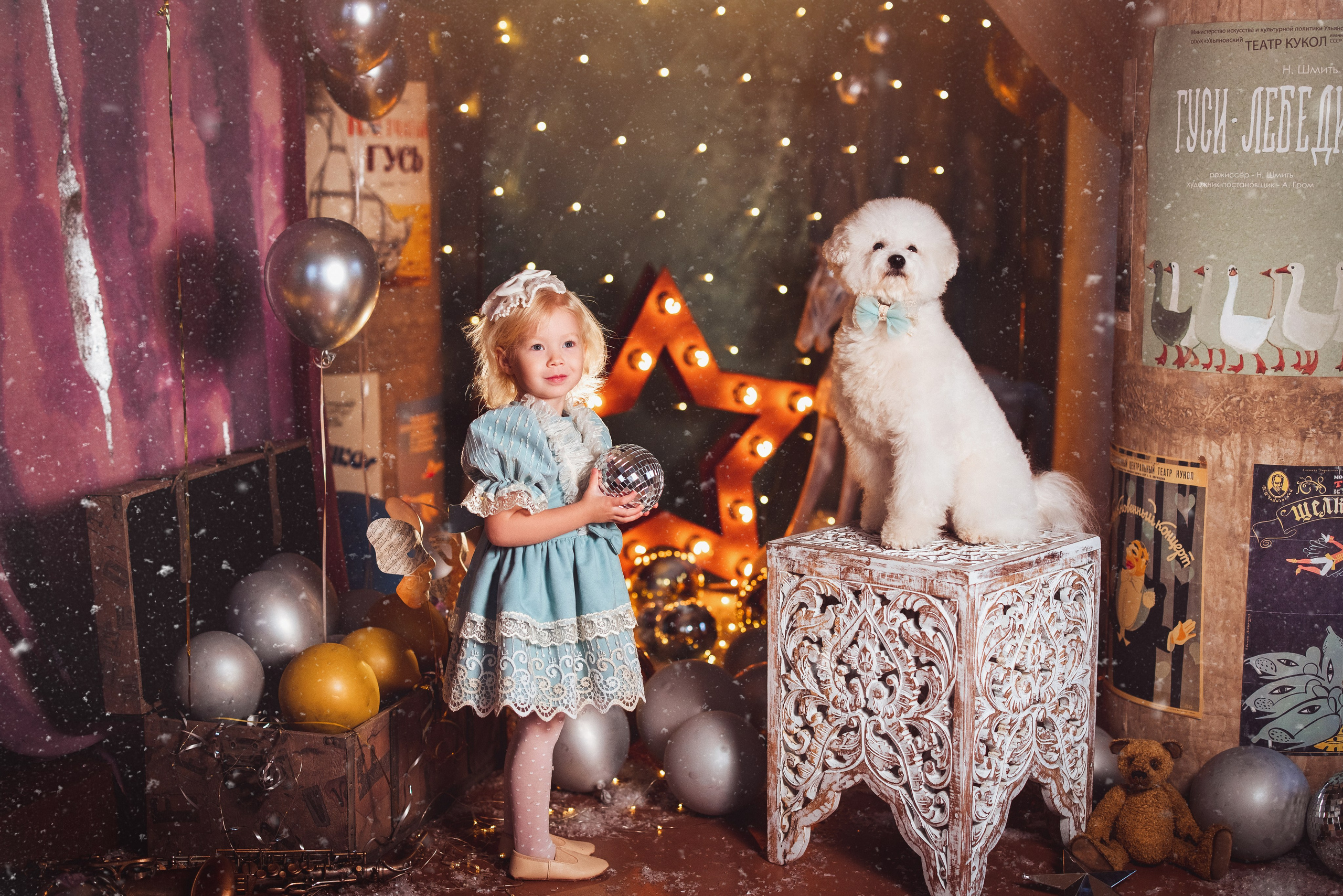 ТЕАТР. Семейный и детский фотограф в Краснодаре Анна Трашкова