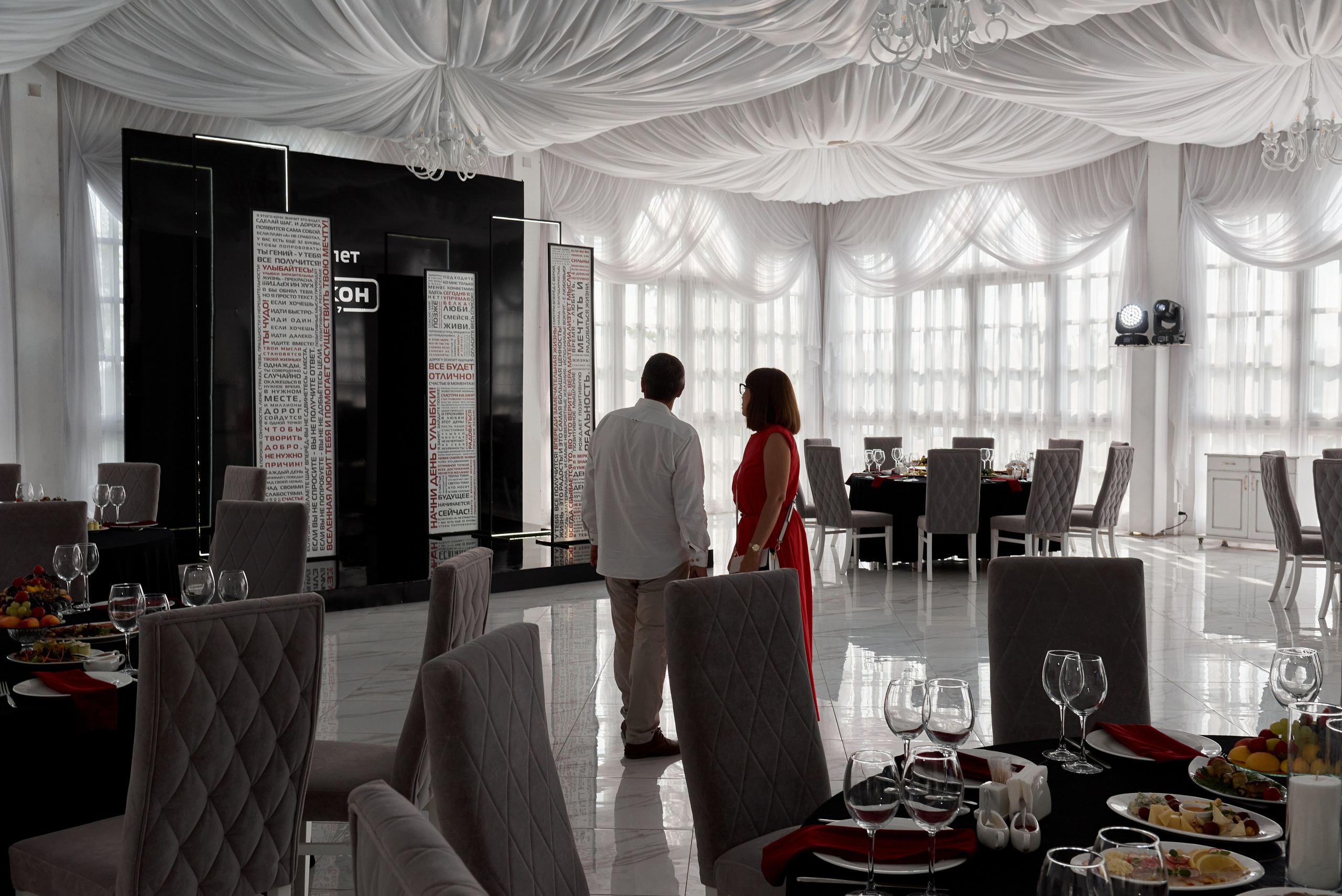 Эркон 25 лет. Aleksantis