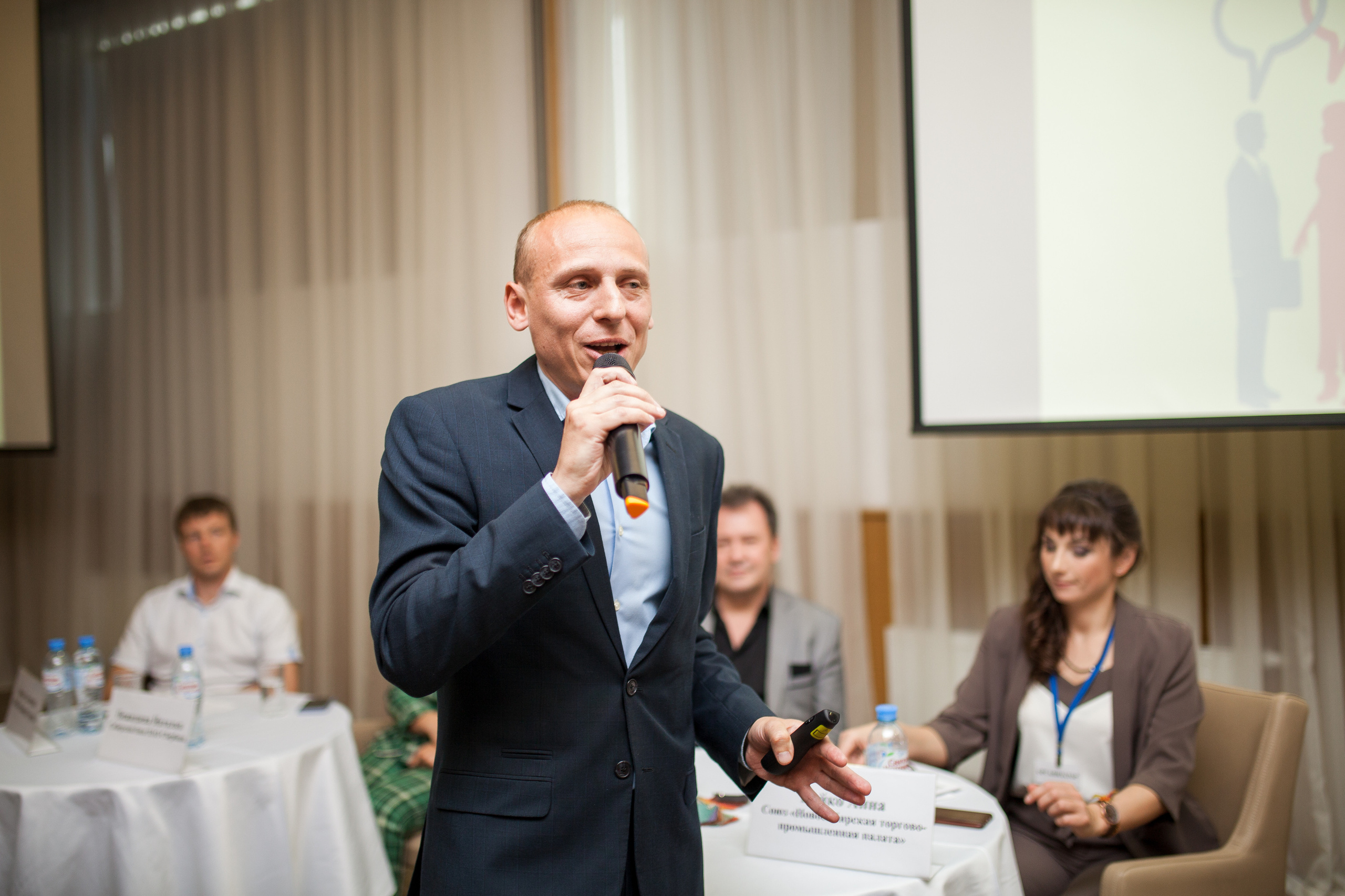 Бизнес-конференция. Свадебный и семейный фотограф в Санкт-Петербурге Катерина Литасова