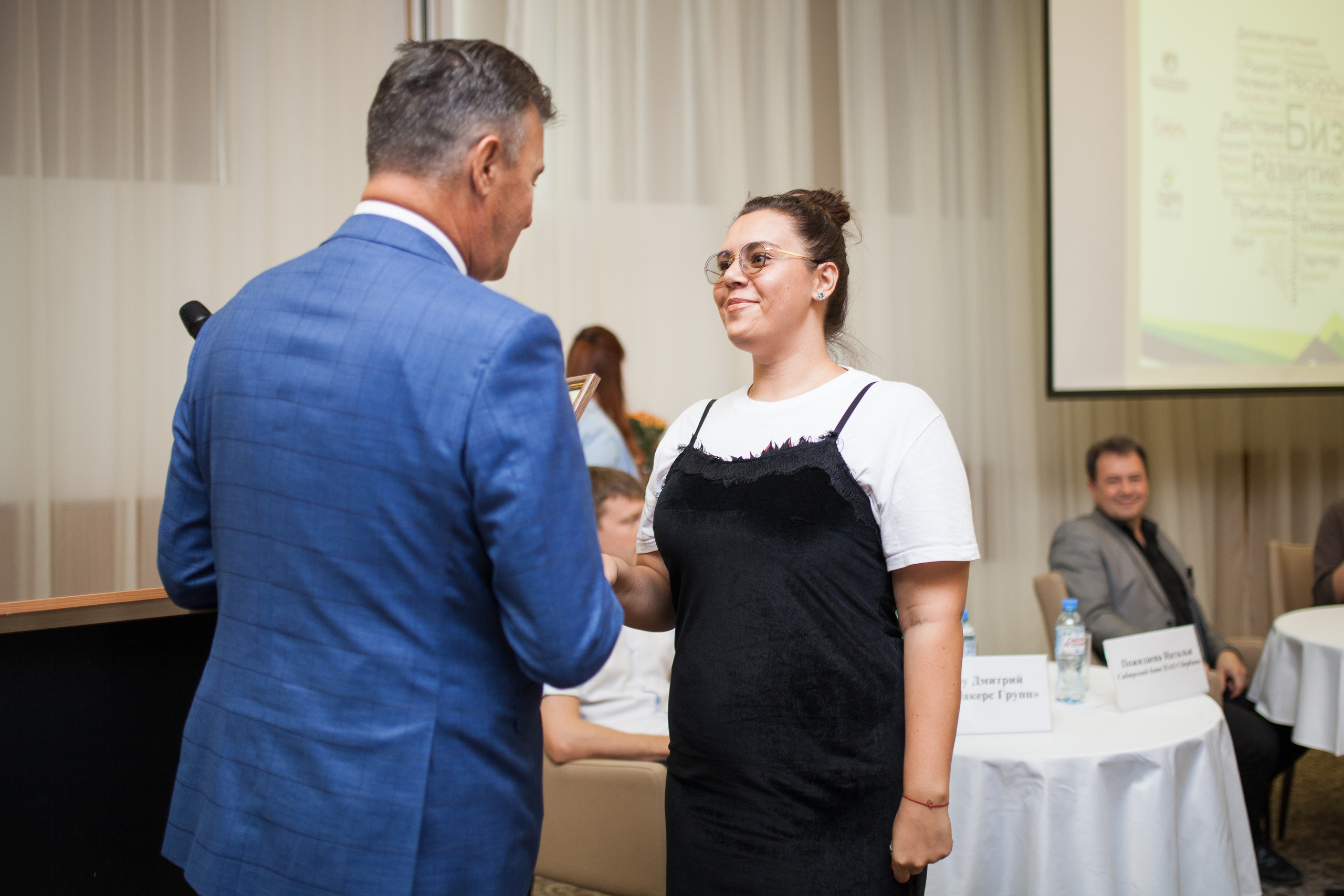 Бизнес-конференция. Свадебный и семейный фотограф в Санкт-Петербурге Катерина Литасова