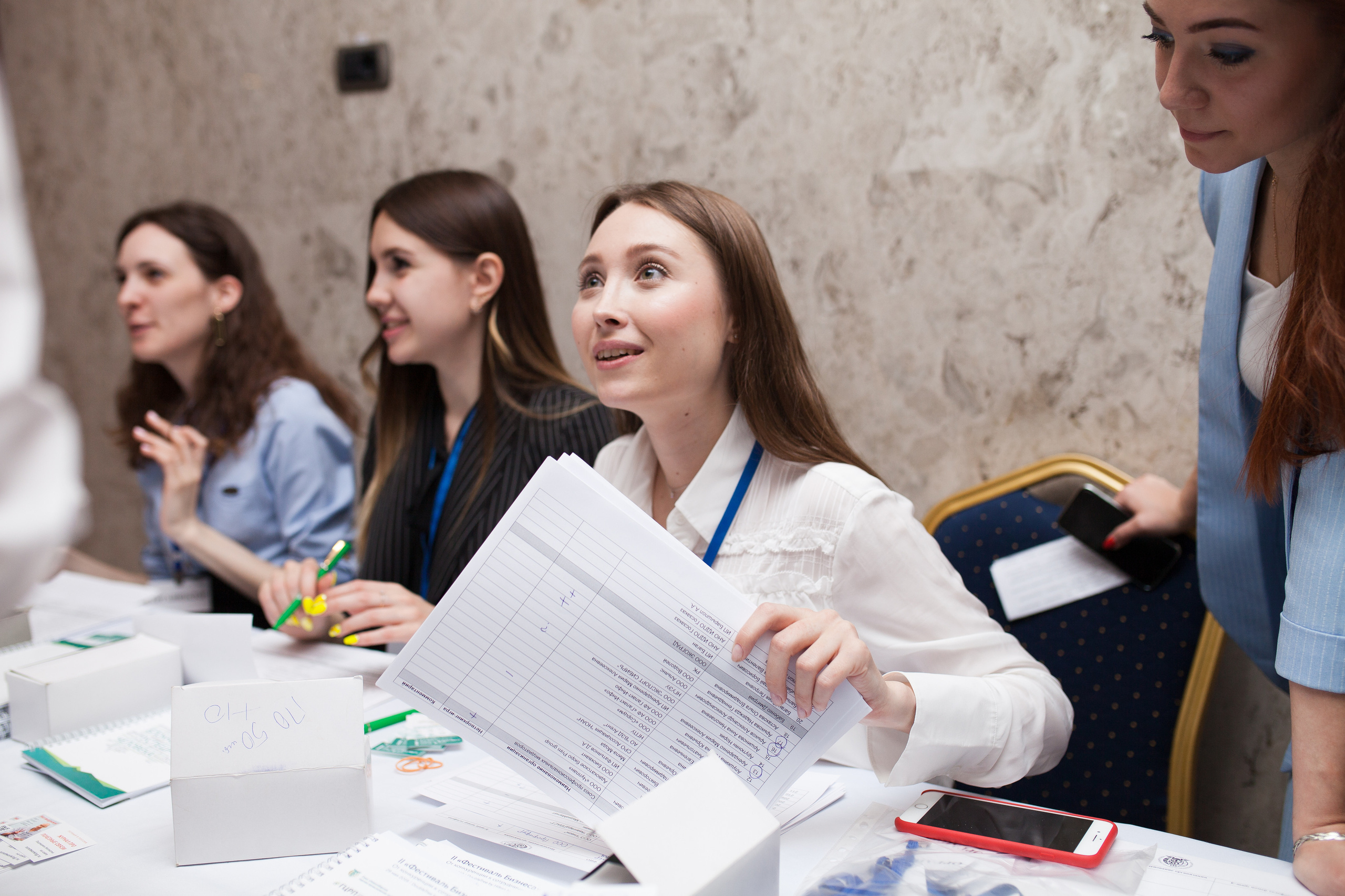 Бизнес-конференция. Свадебный и семейный фотограф в Санкт-Петербурге Катерина Литасова
