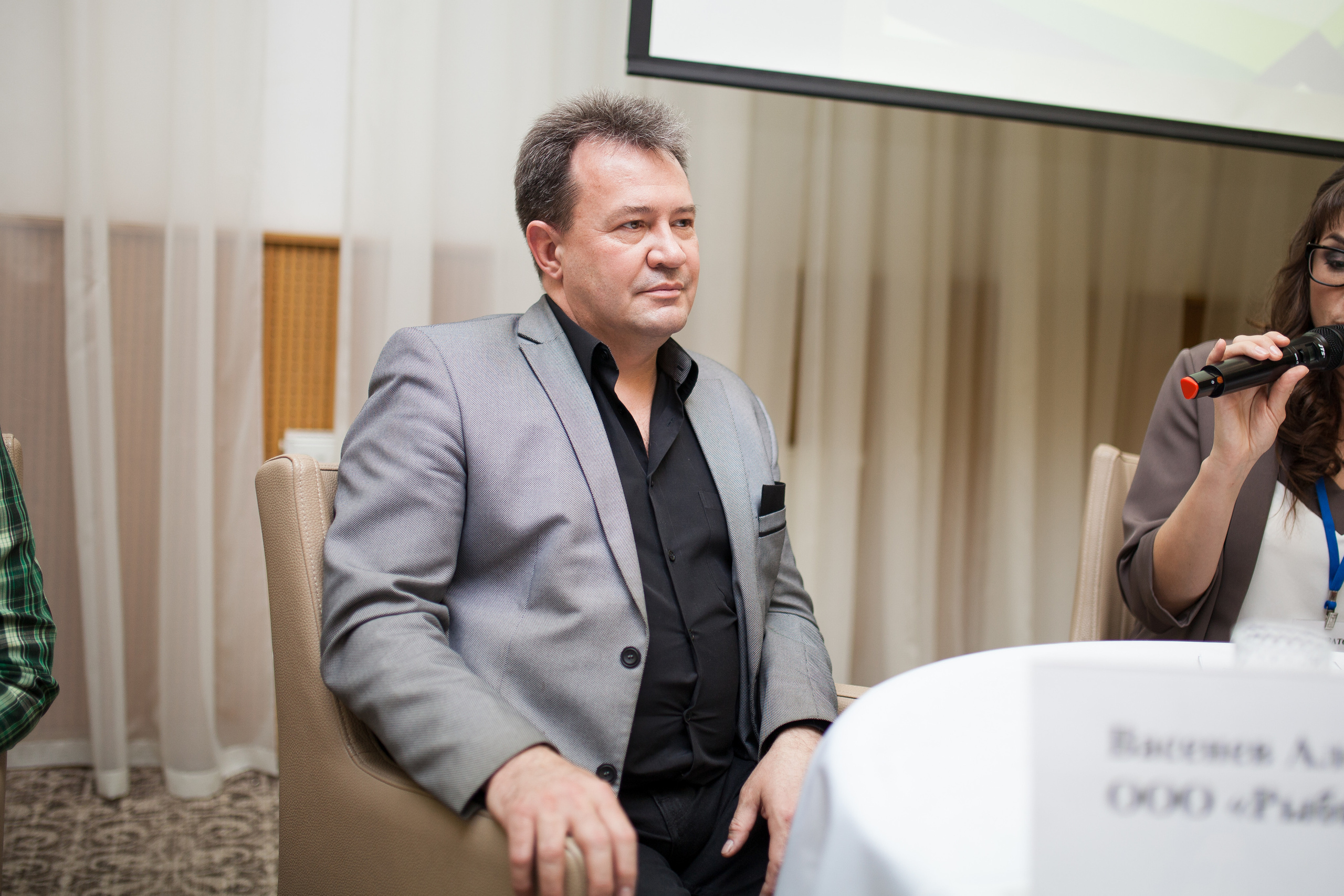 Бизнес-конференция. Свадебный и семейный фотограф в Санкт-Петербурге Катерина Литасова