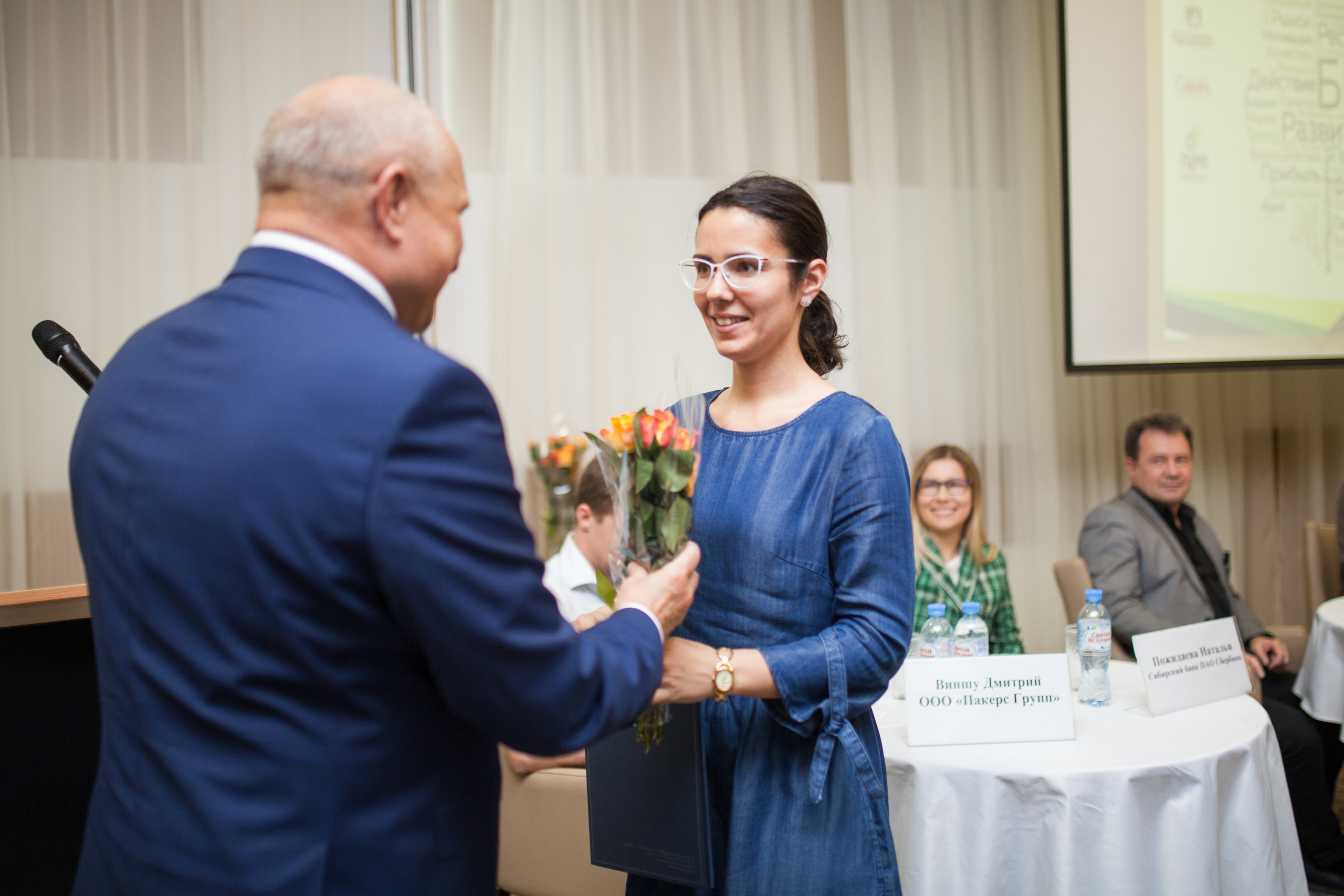 Бизнес-конференция. Свадебный и семейный фотограф в Санкт-Петербурге Катерина Литасова