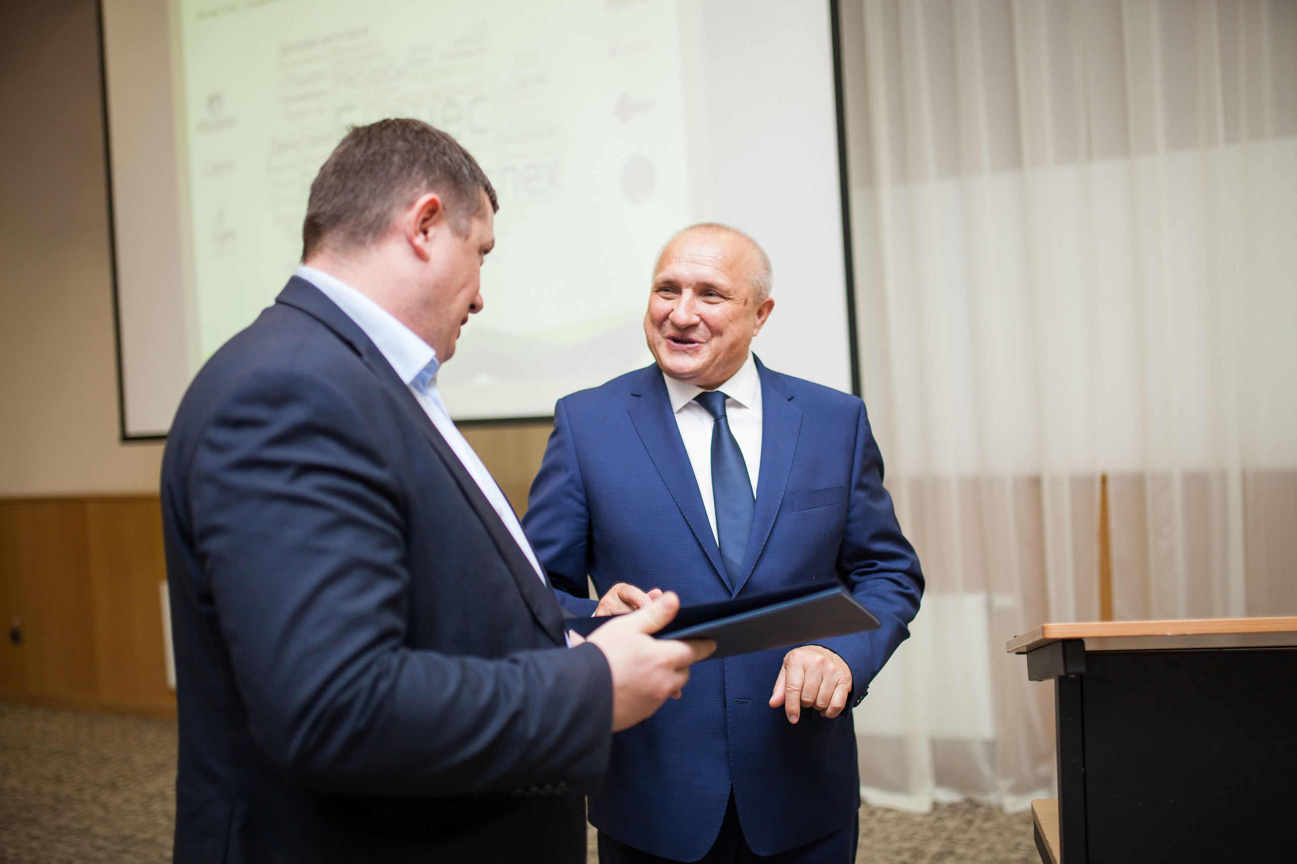 Бизнес-конференция. Свадебный и семейный фотограф в Санкт-Петербурге Катерина Литасова