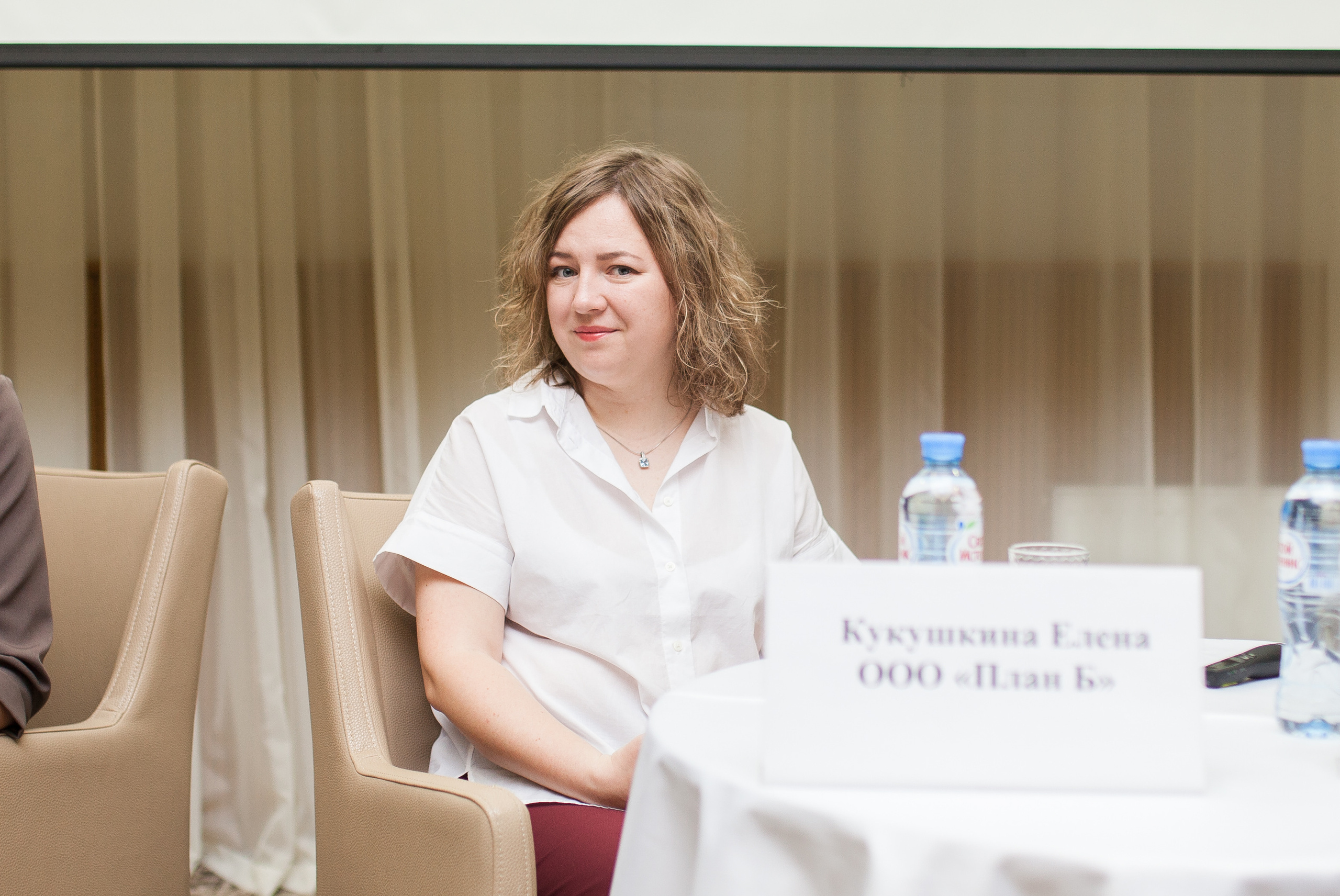 Бизнес-конференция. Свадебный и семейный фотограф в Санкт-Петербурге Катерина Литасова