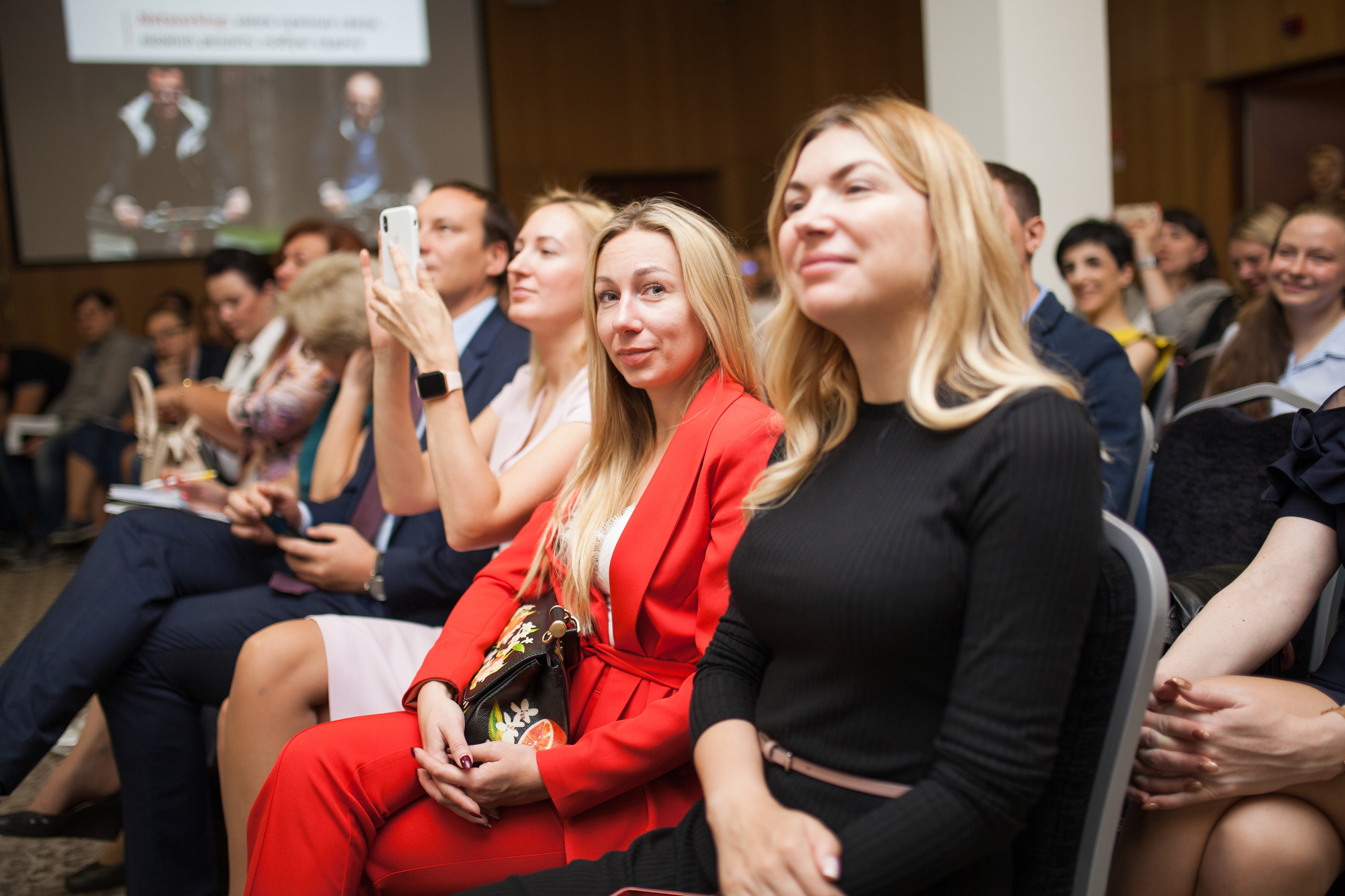 Бизнес-конференция. Свадебный и семейный фотограф в Санкт-Петербурге Катерина Литасова
