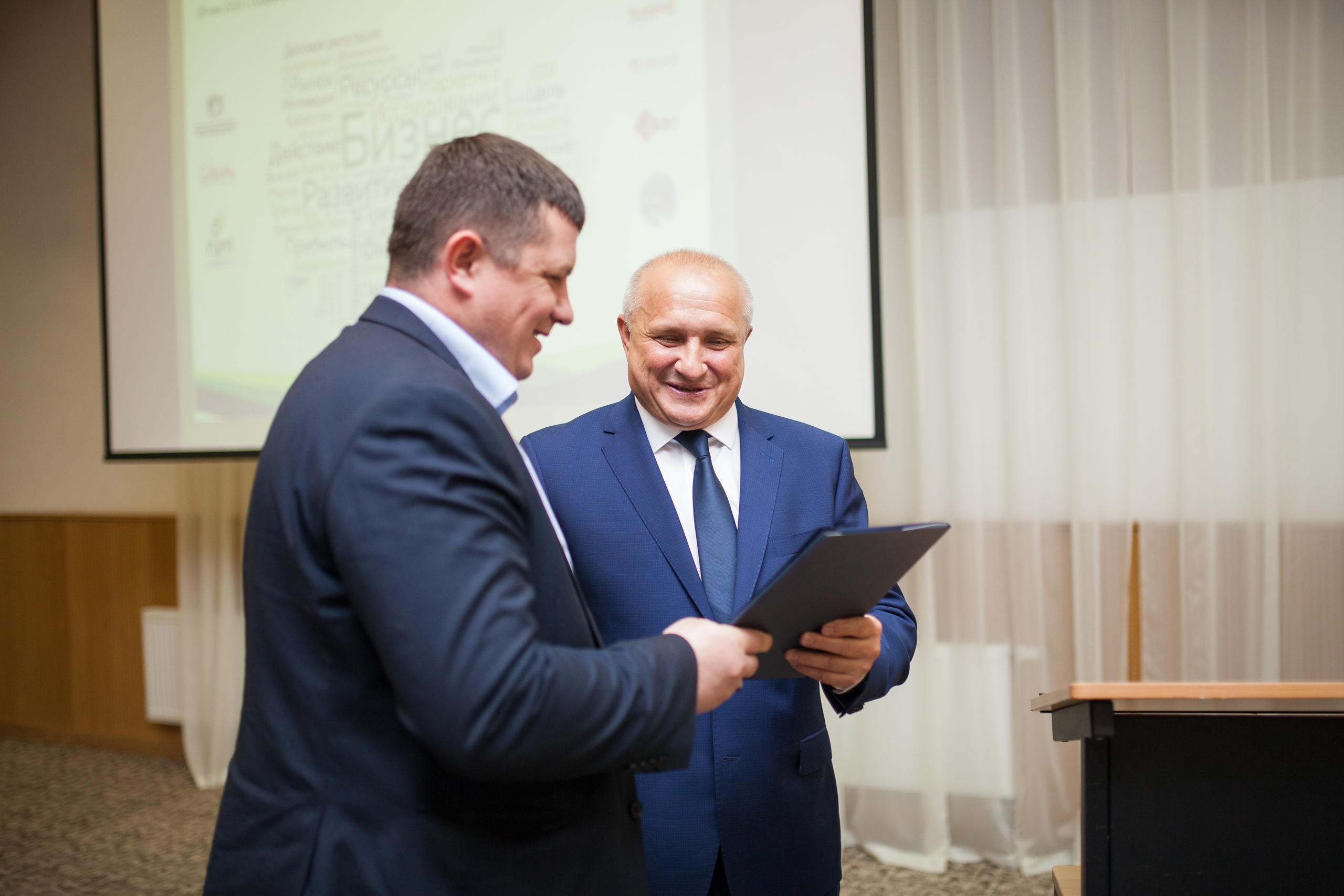 Бизнес-конференция. Свадебный и семейный фотограф в Санкт-Петербурге Катерина Литасова