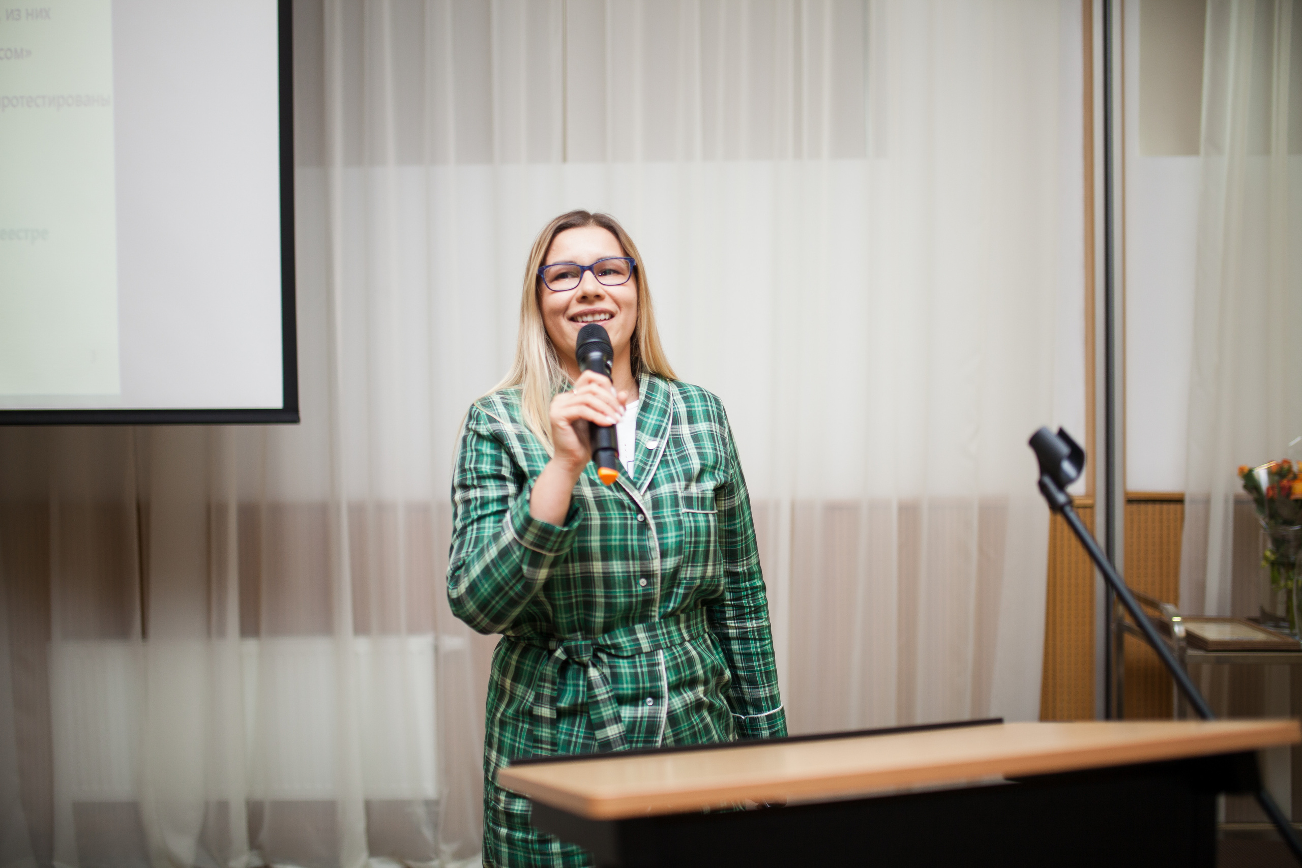 Бизнес-конференция. Свадебный и семейный фотограф в Санкт-Петербурге Катерина Литасова