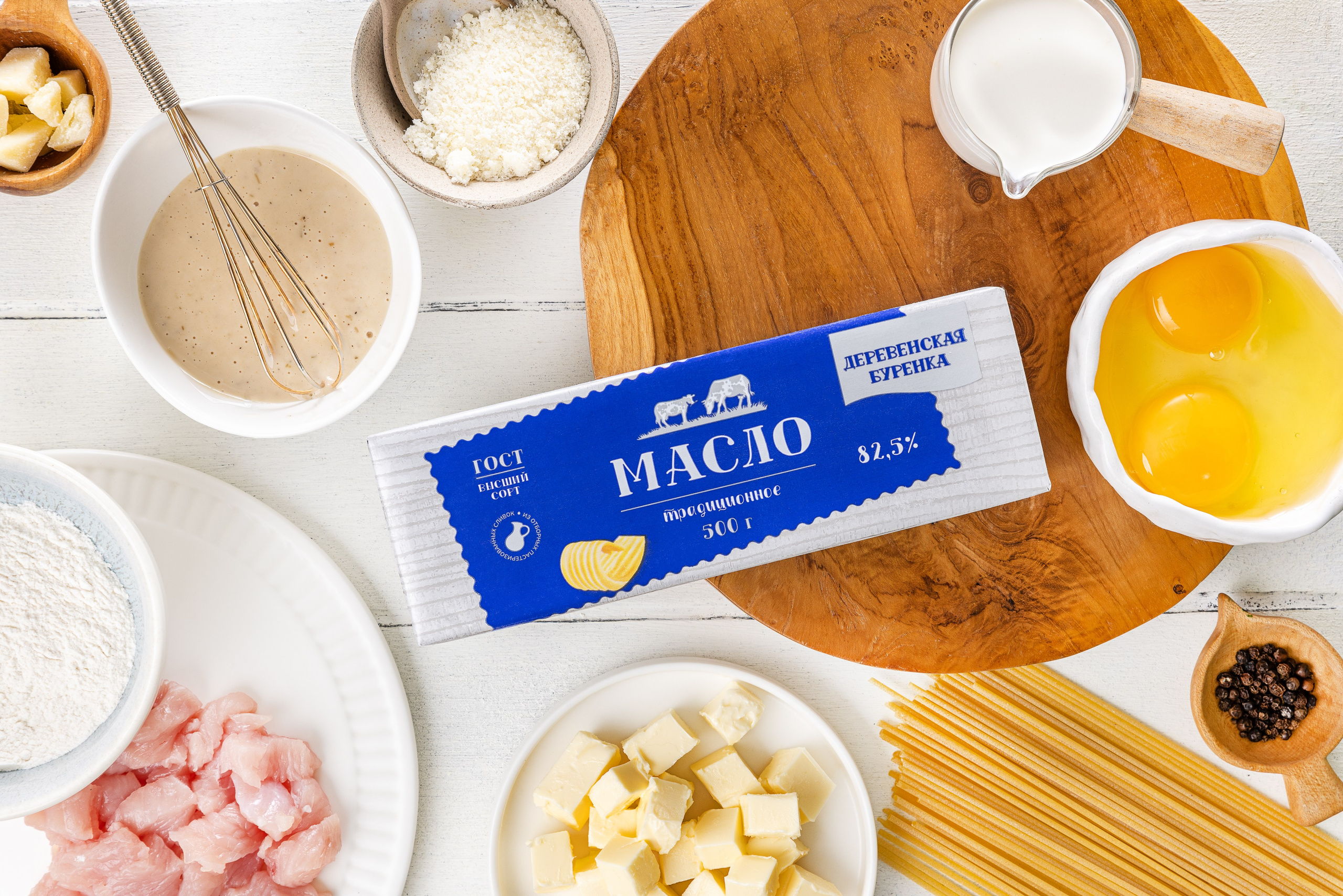 ТМ Деревенская Буренка. Юлия Космо — фуд-фотограф, предметный стилист, Москва