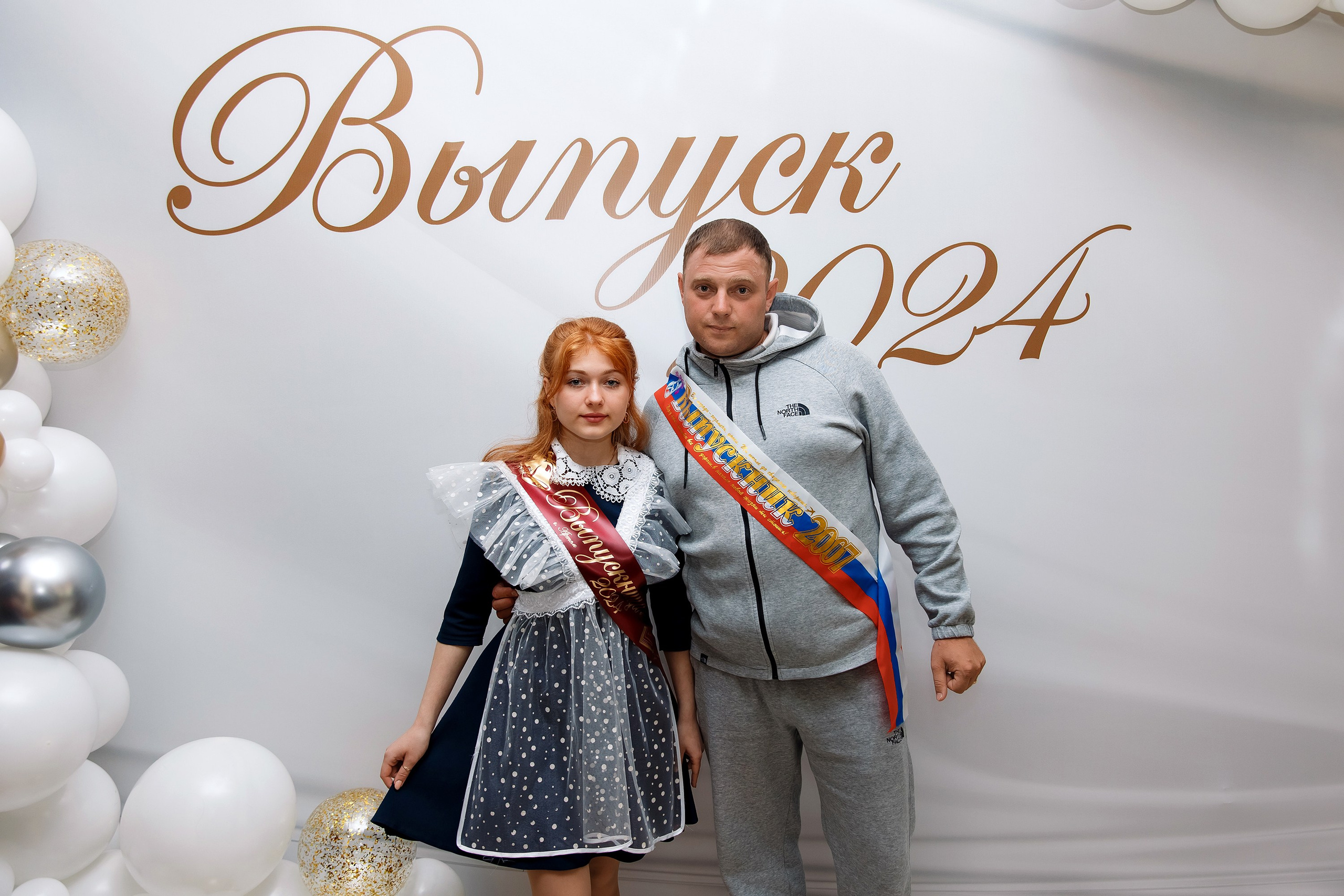 11 класс Последний звонок. Фотограф Любовь Корниенко, Примоский край