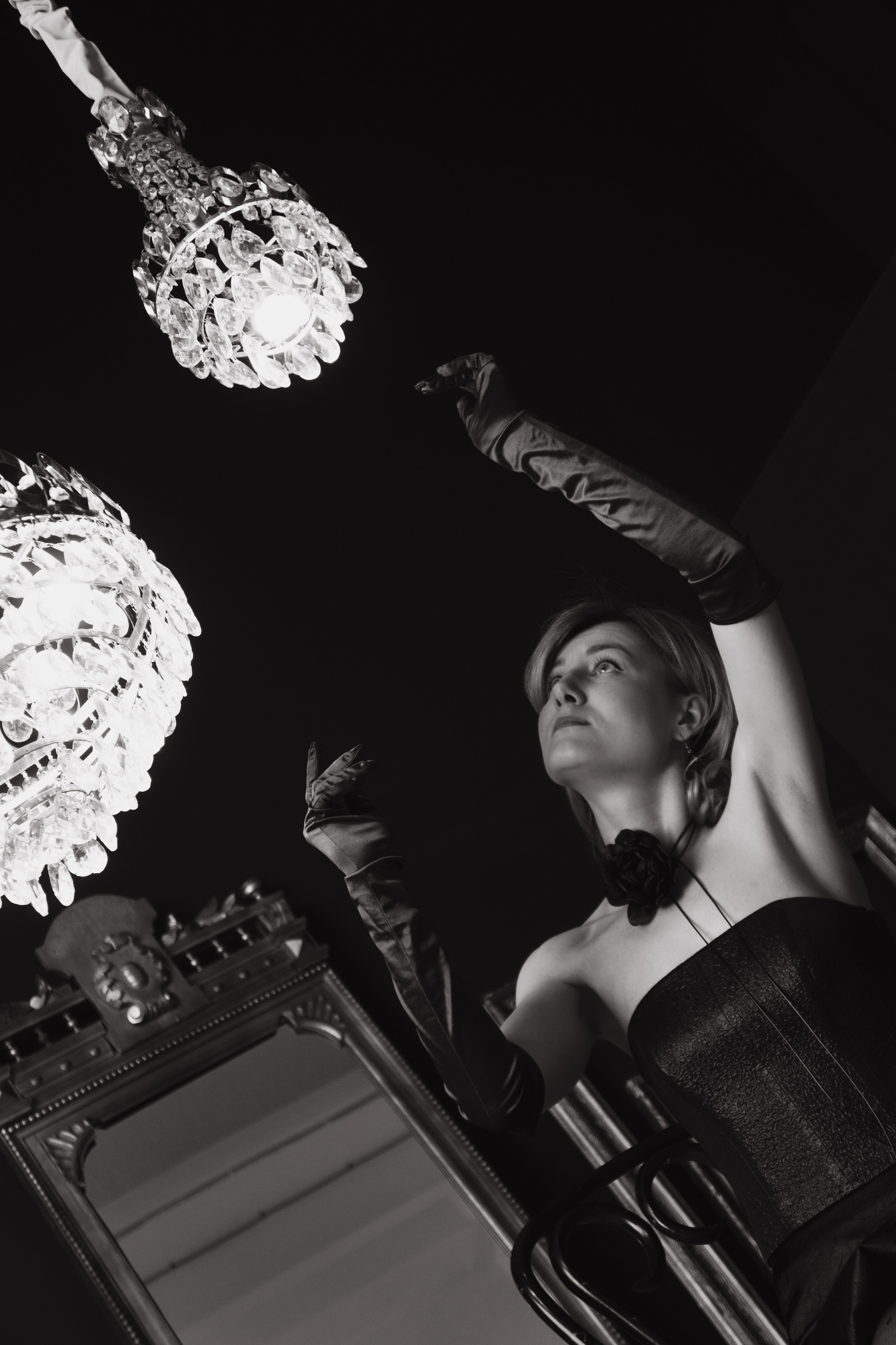 Дарья. Главная