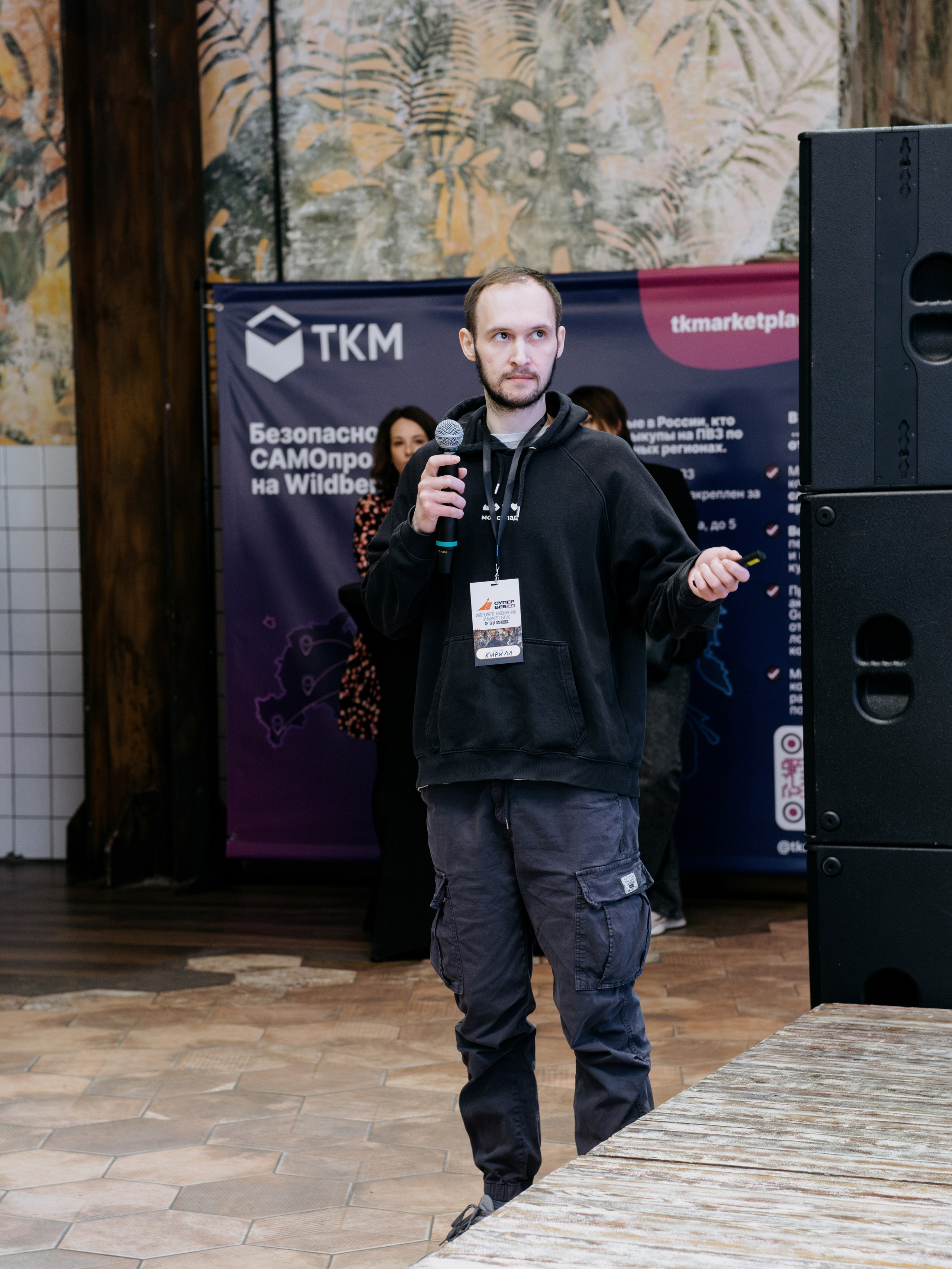 Выпускной СуперВеб. Репортажный и портретный фотограф в Москве Илья Спиридонов