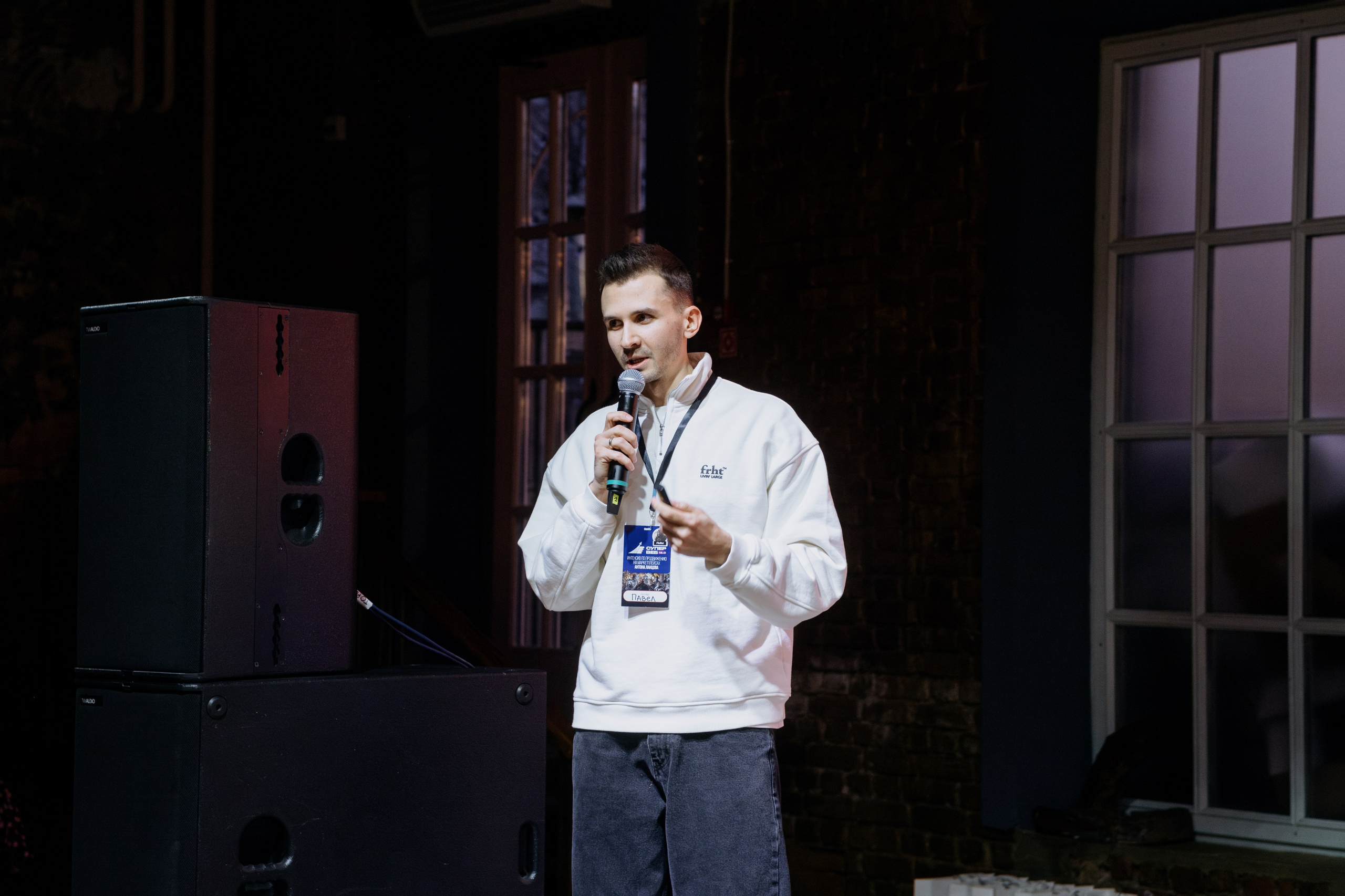 Выпускной СуперВеб. Репортажный и портретный фотограф в Москве Илья Спиридонов