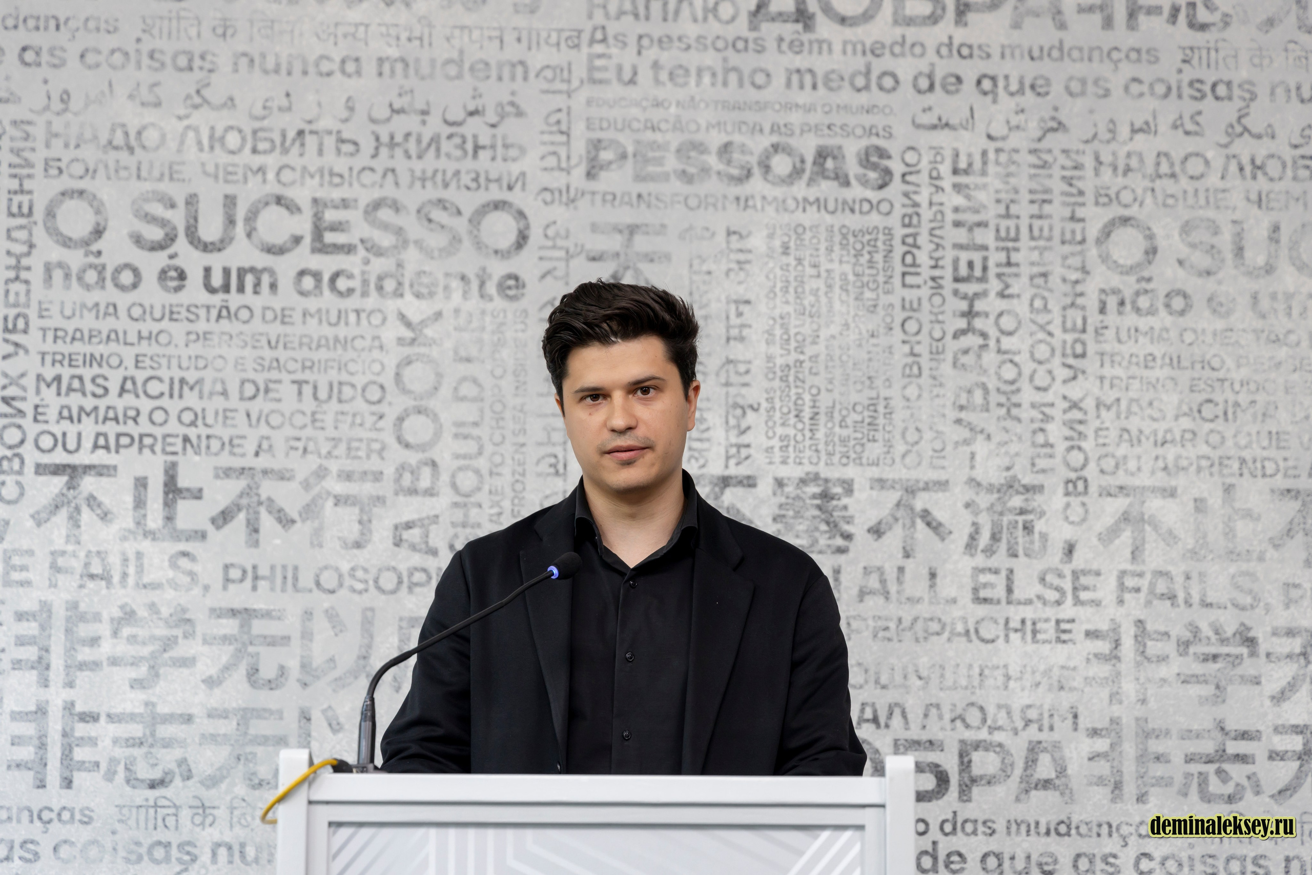 Экспертный круглый стол «День БРИКС» в «Иностранке». Репортажный, семейный и студийный фотограф в Москве Демин Алексей