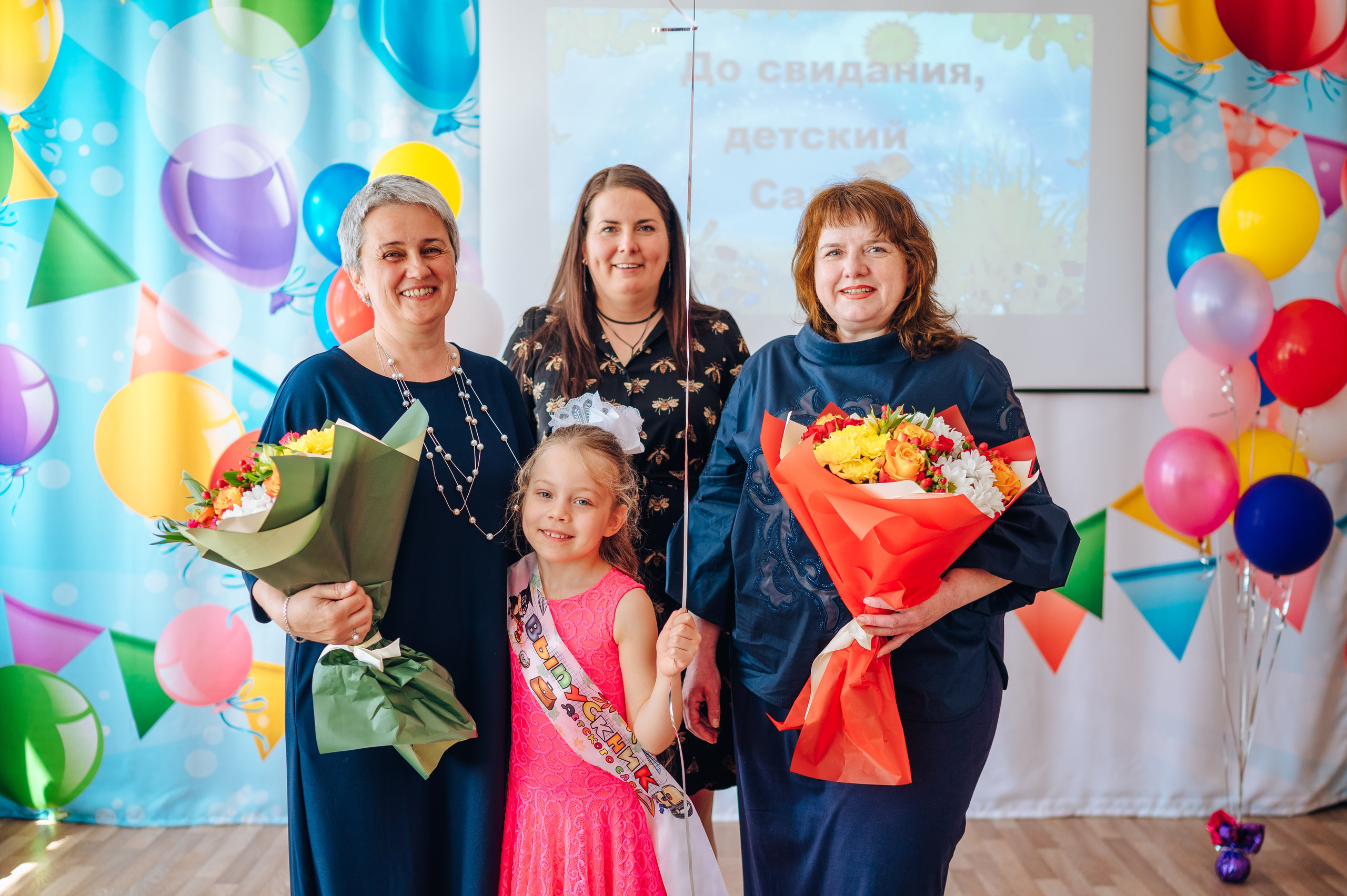 56 сад. Детский и семейный фотограф Катерина Мишина