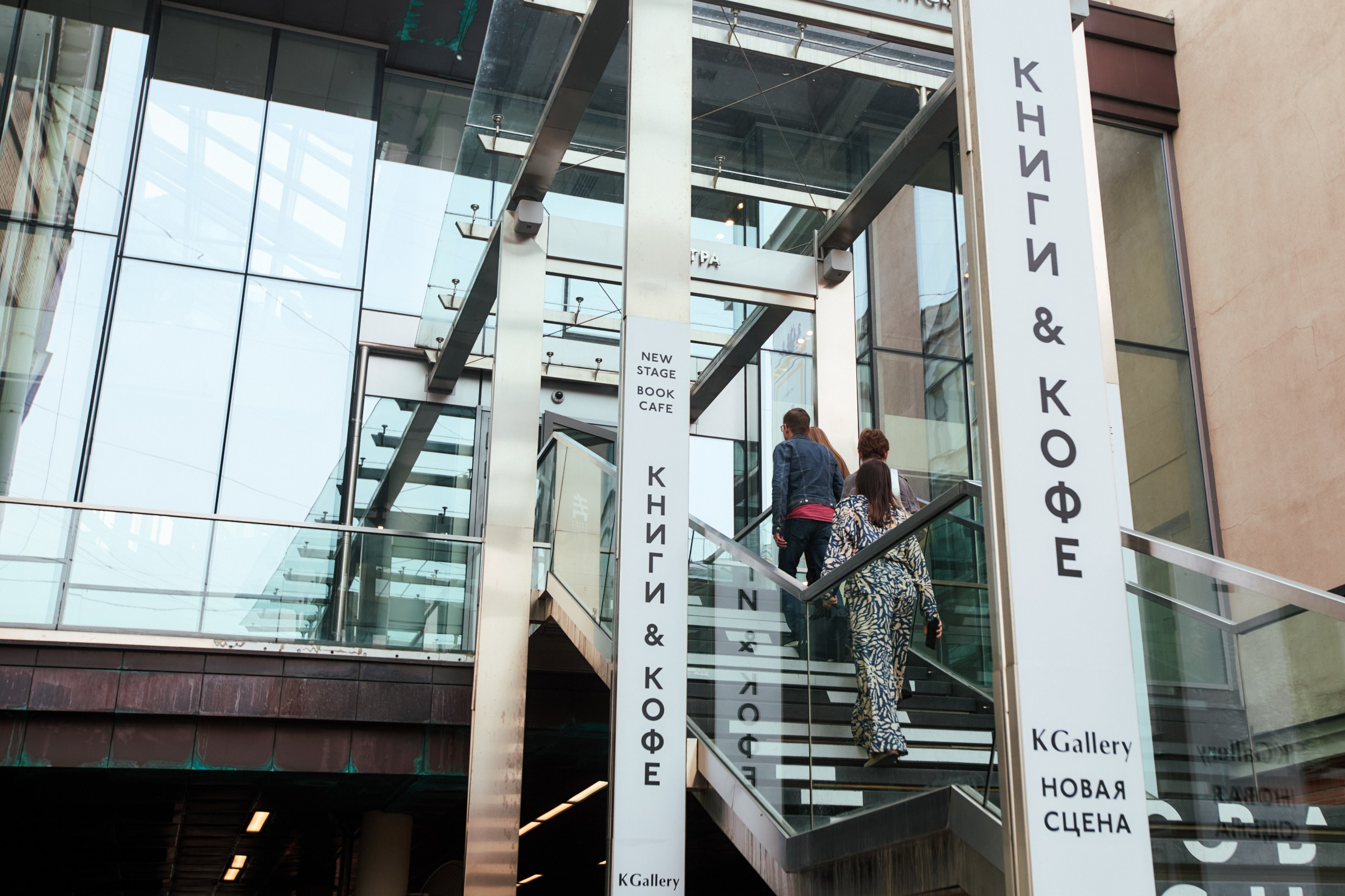 ОМУТ Премьерный показ. Home