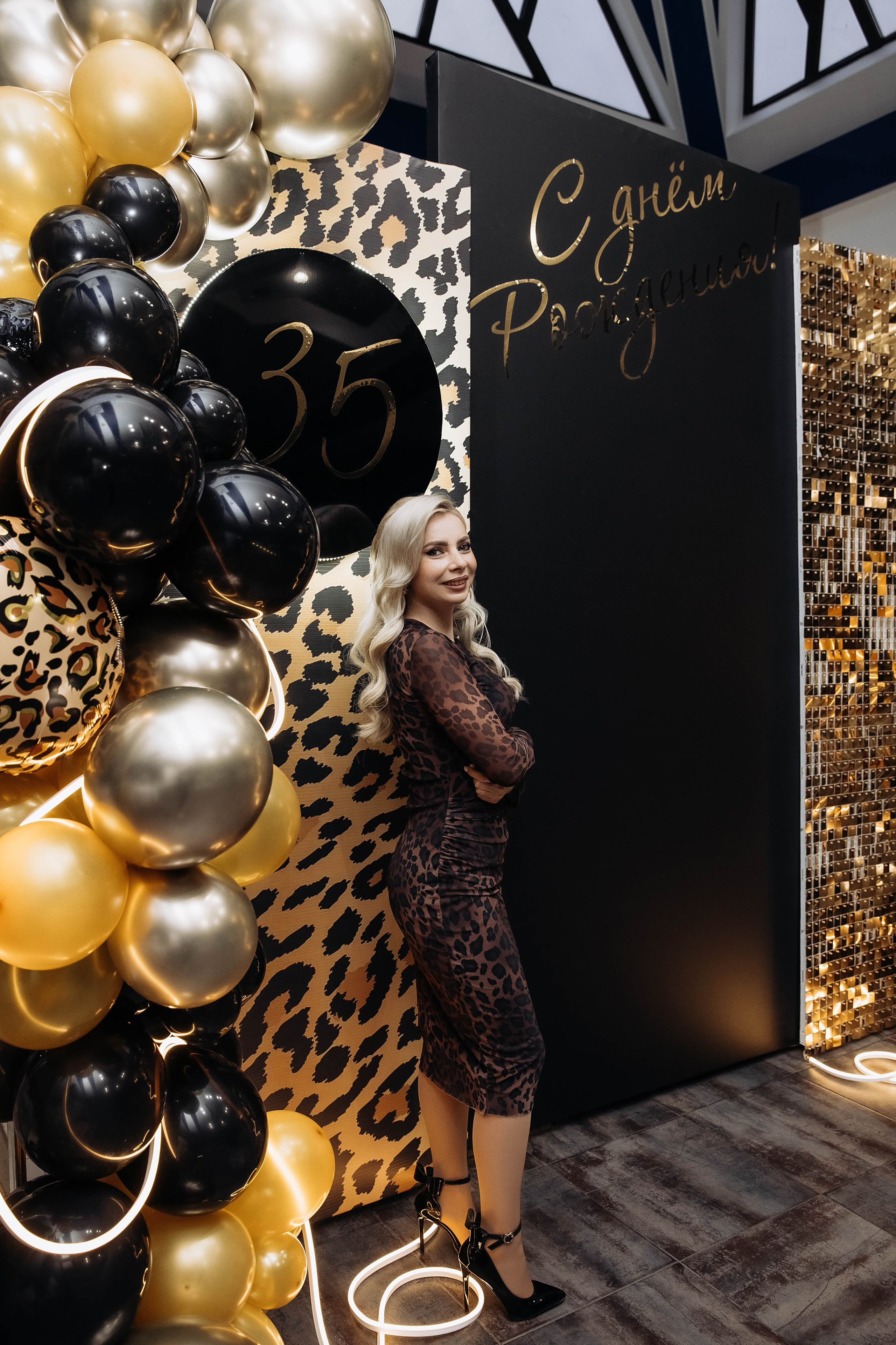 День рождения Анны. Фотограф Сальск Катерина