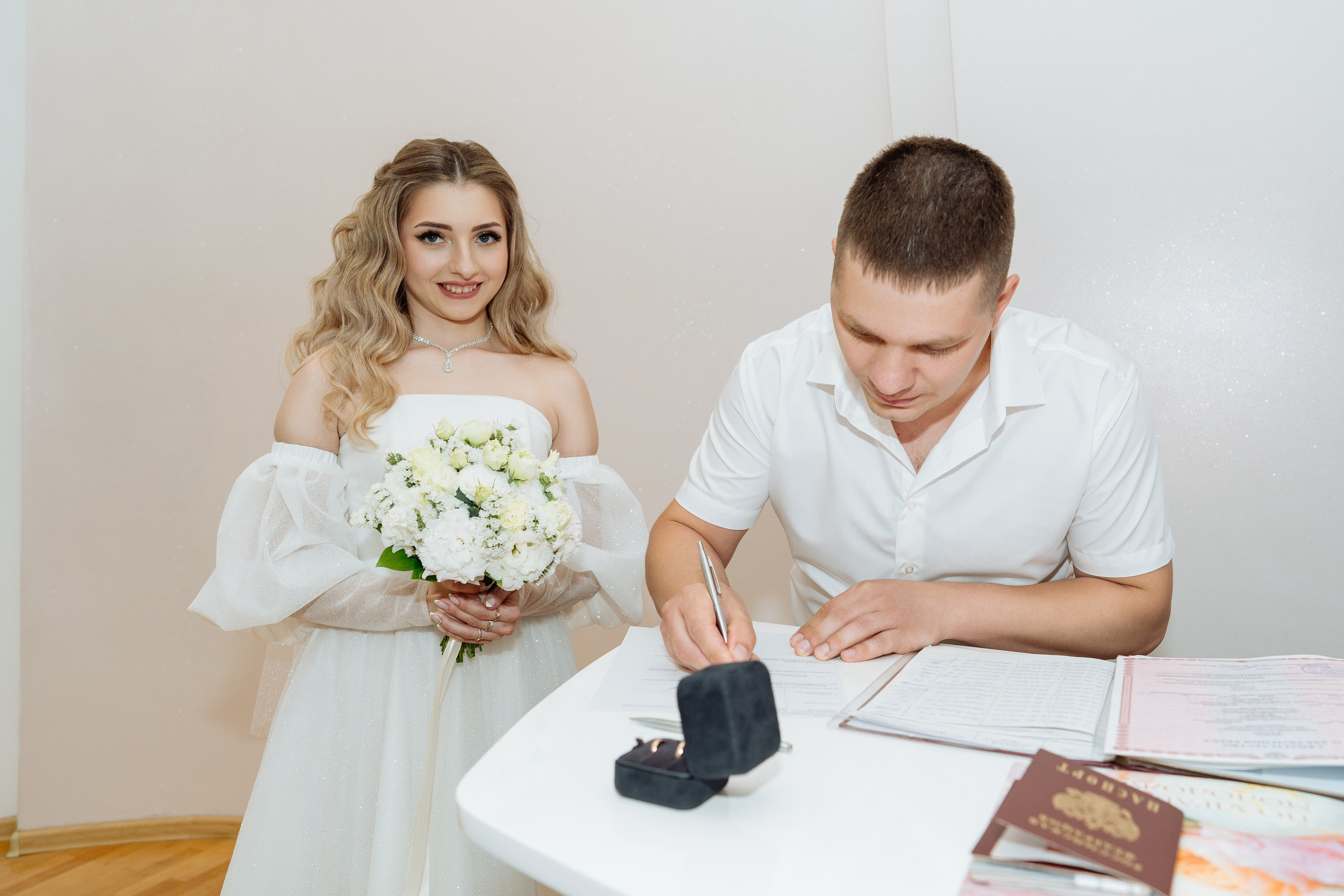 Александр и Александра