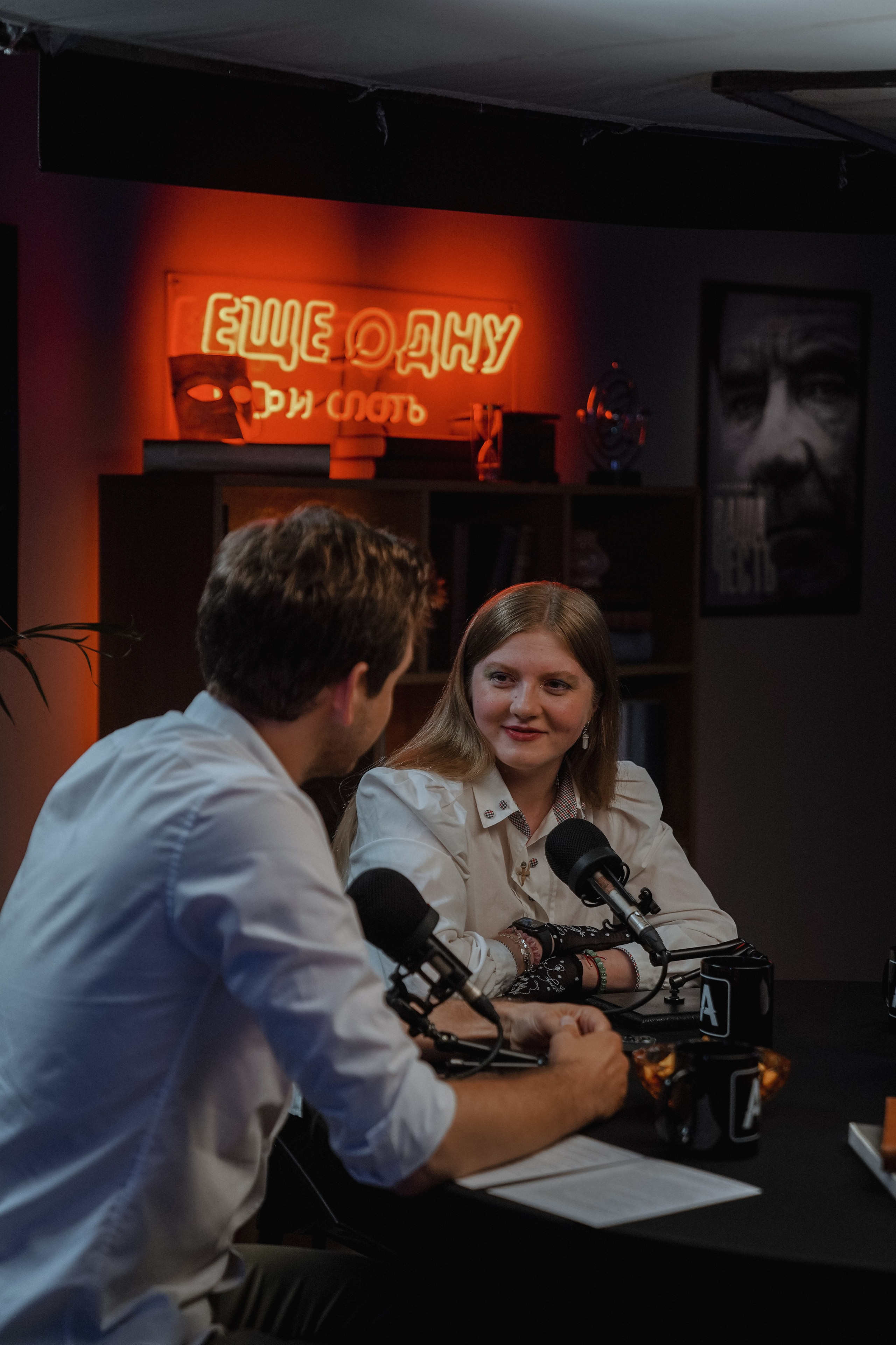 Amediateka «Еще одну и спать». Свадебный фотограф Москва, Санкт-Петербург