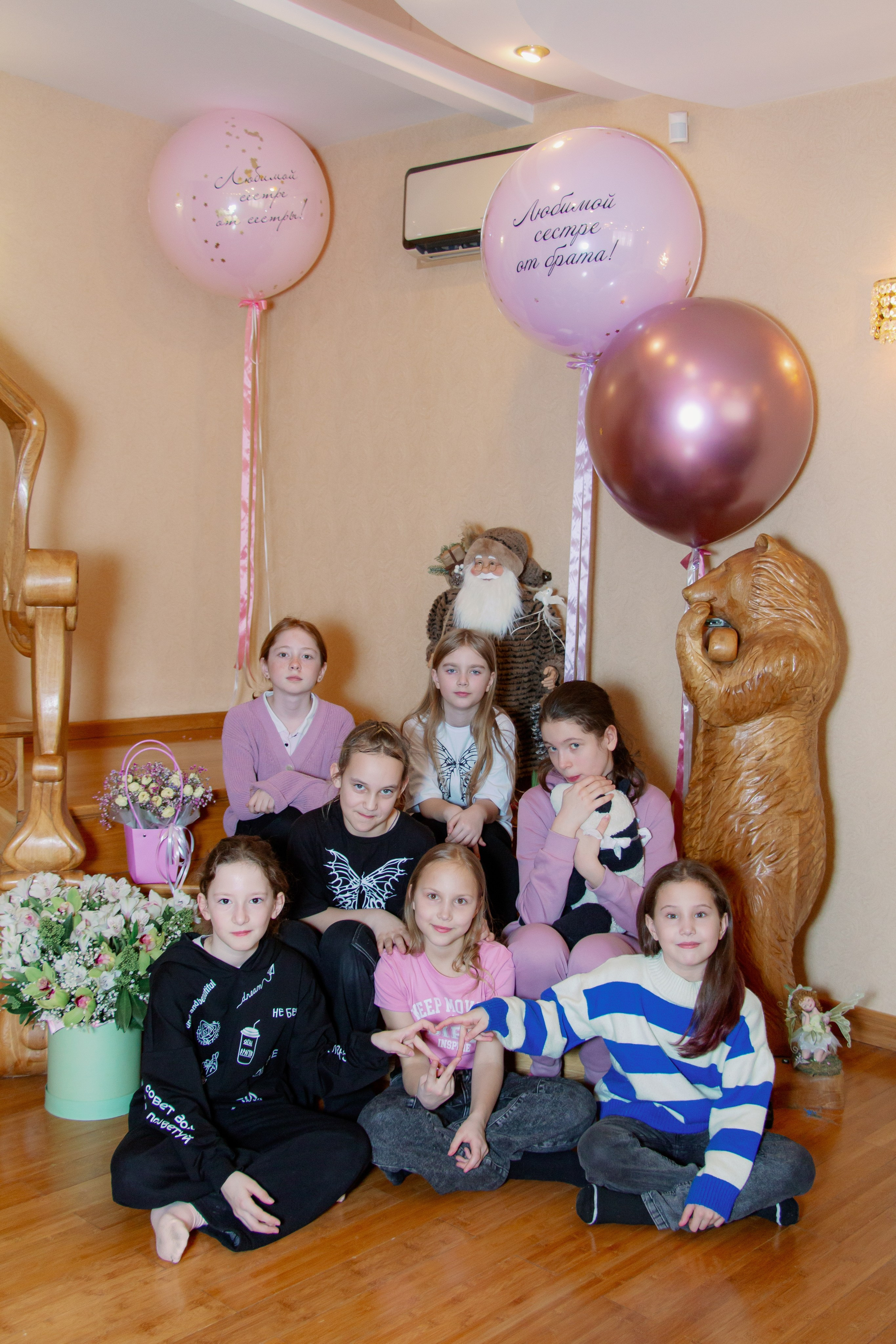 День Рождения Марии, 10 лет. Фотограф в Екатеринбурге Пойгина Елена