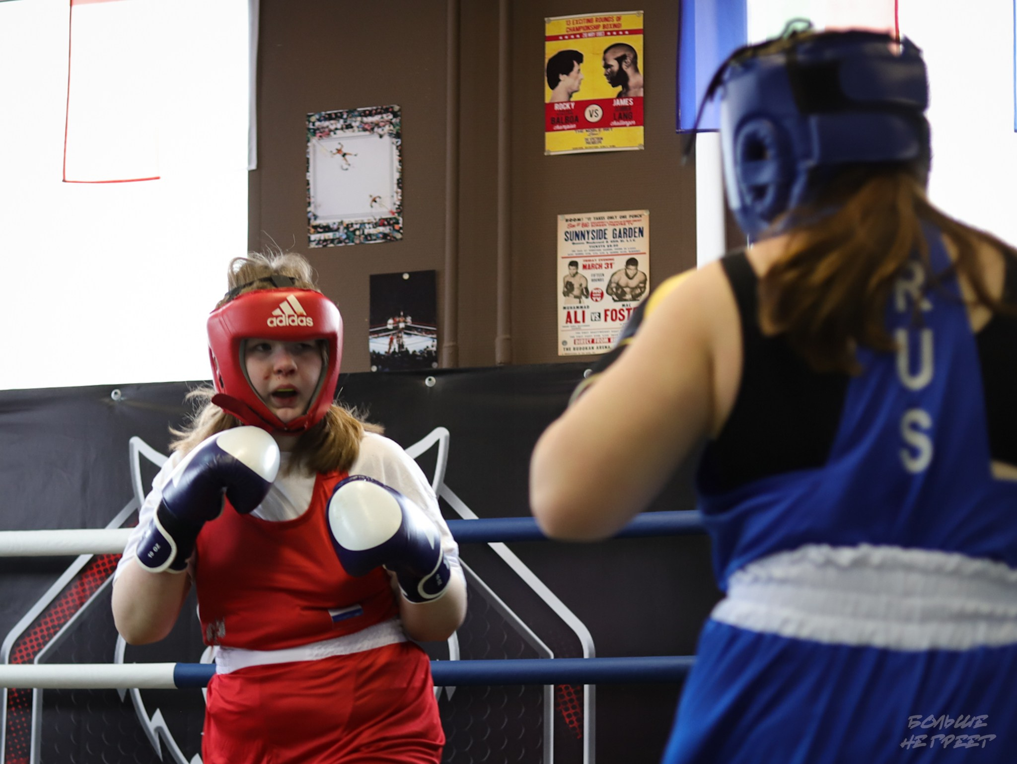 МАТЧЕВАЯ ВСТРЕЧА ПО БОКСУ. Больше не греет