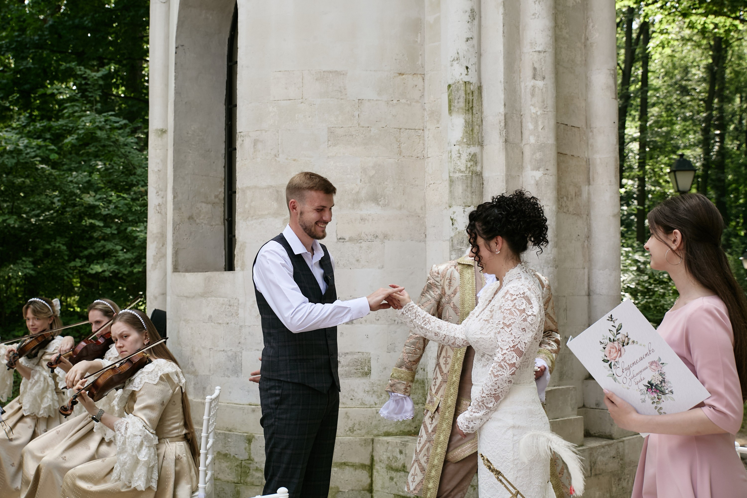 Иван и Юлия. Анонс свадьбы ЖК «Южная битца», роспись в парке «Царицыно». Фотограф и свадебный фотограф в Москве