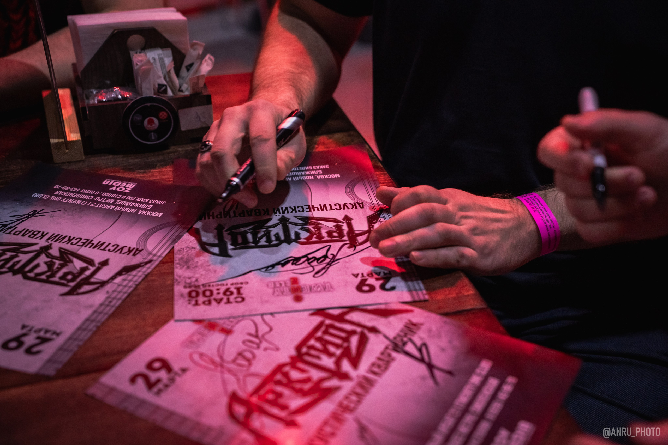 Концерты. Репортажный фотограф Анастасия Рубцова